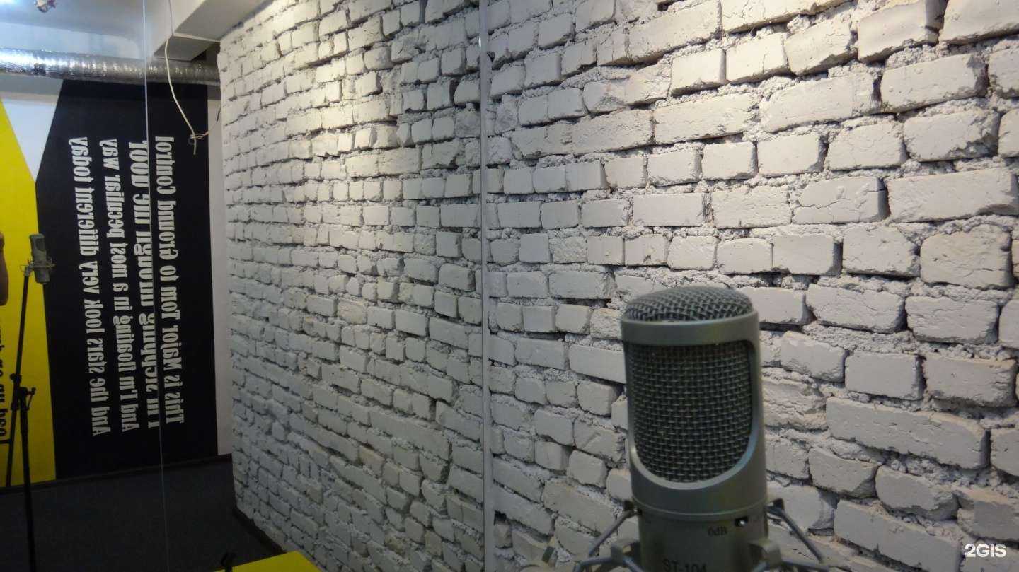 Отзывы на компанию Rock stars school в Екатеринбурге c фото