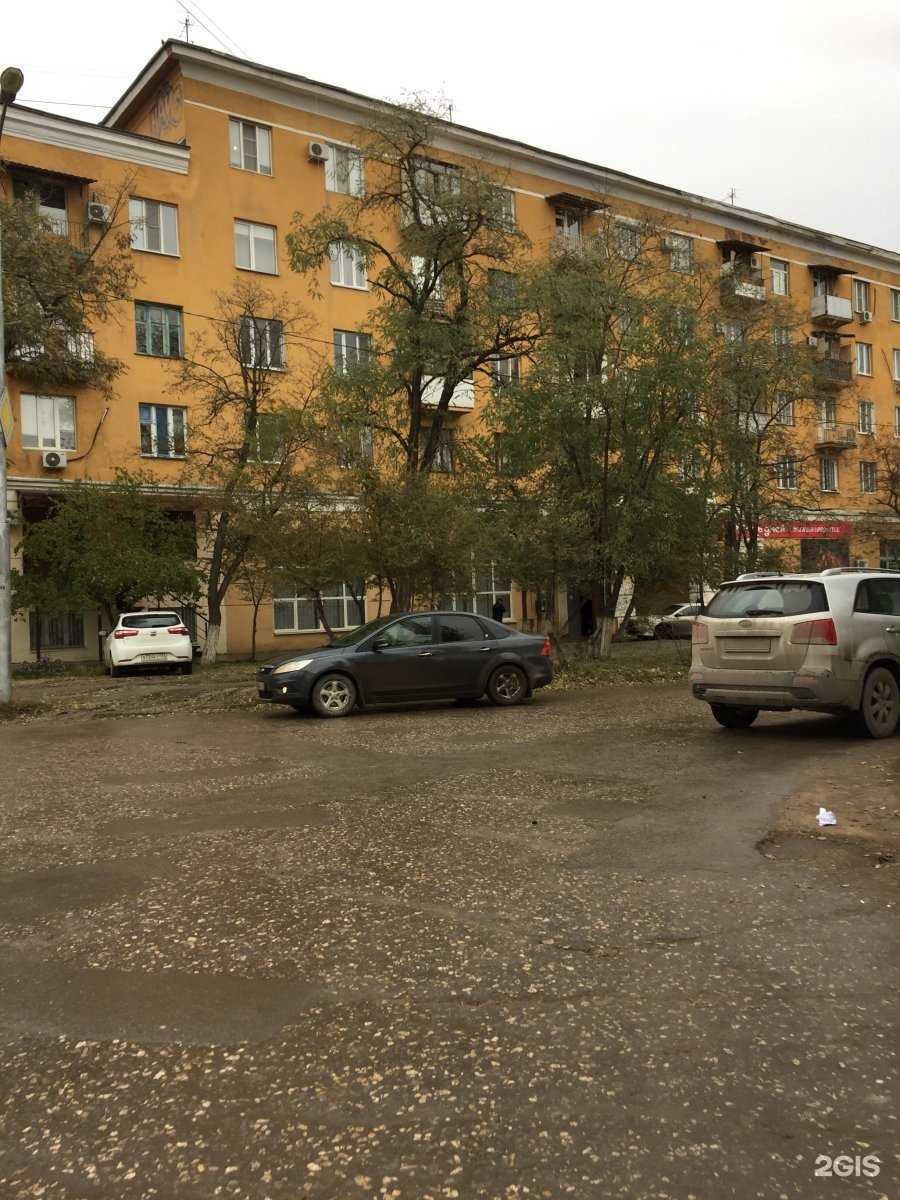 Отзывы на компанию Фотон в Волгограде c фото - фотография 2 из 2