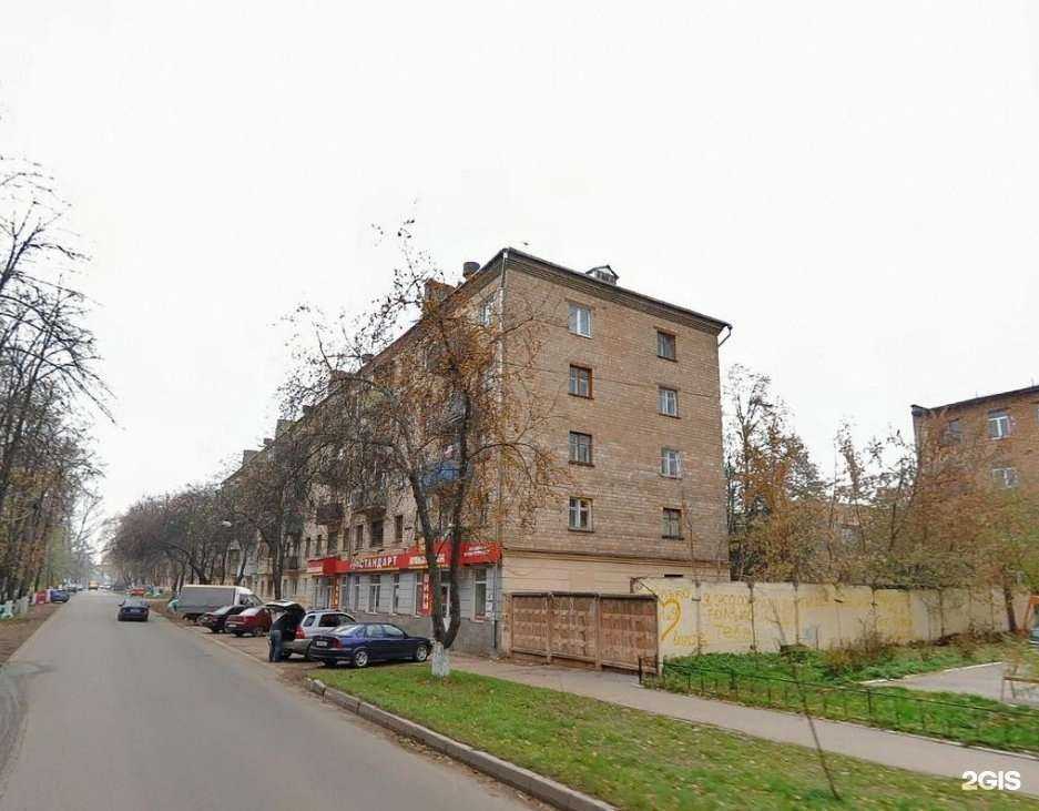 Отзывы на компанию Сити моторс в Туле c фото - фотография 2 из 2