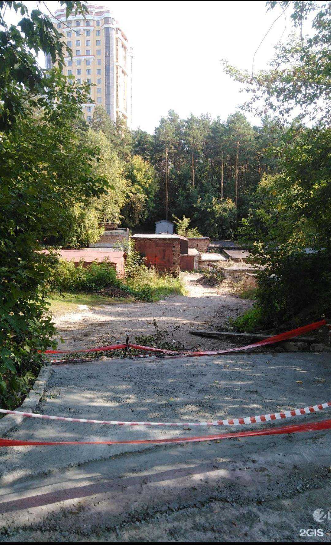 Отзывы на компанию Холод-технолоджи в г. Новосибирск c фото