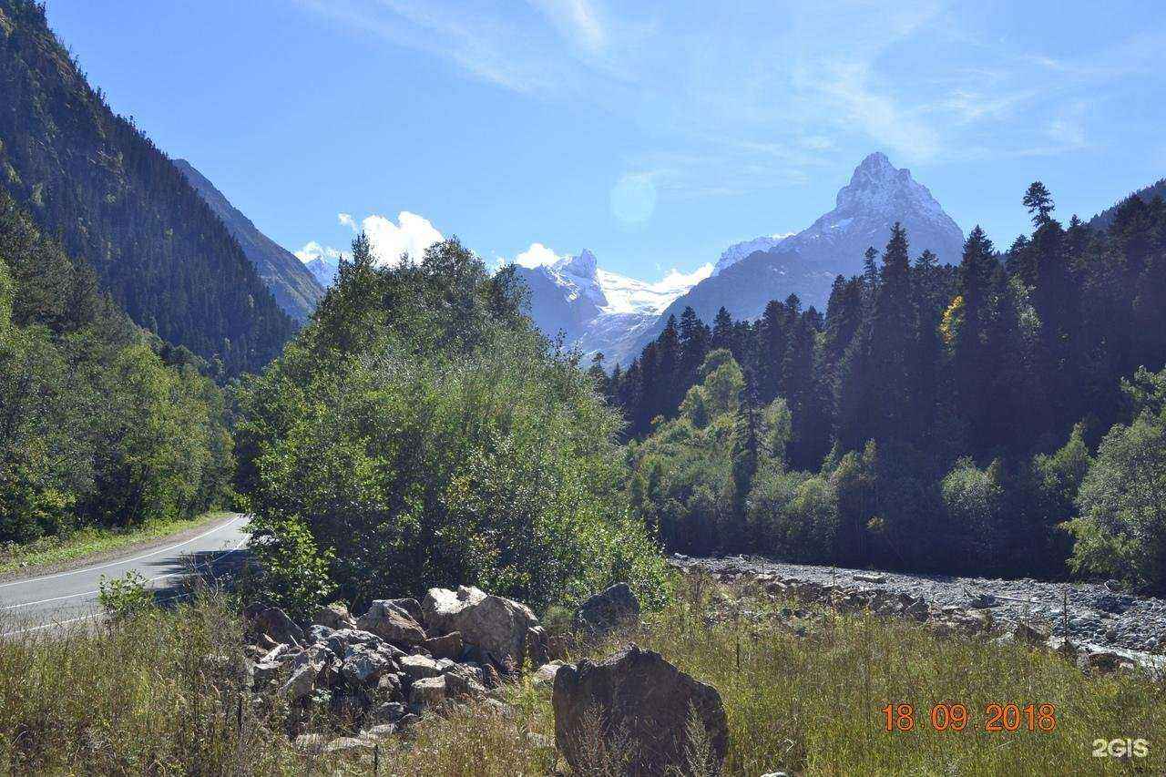 Отзывы на компанию Муслим в Нефтекамске c фото