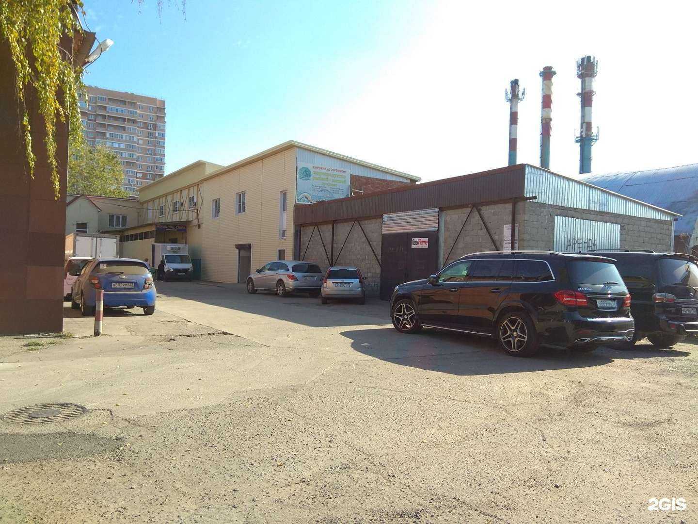 Отзывы на компанию Митфиш в Краснодаре c фото - фотография 2 из 2