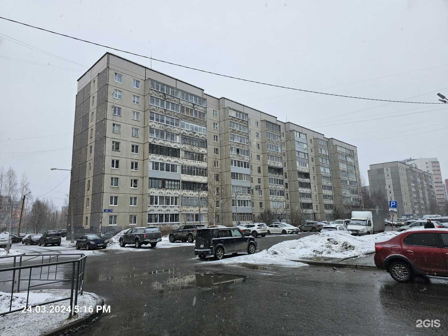 Отзывы на компанию Атик в г. Петрозаводск c фото