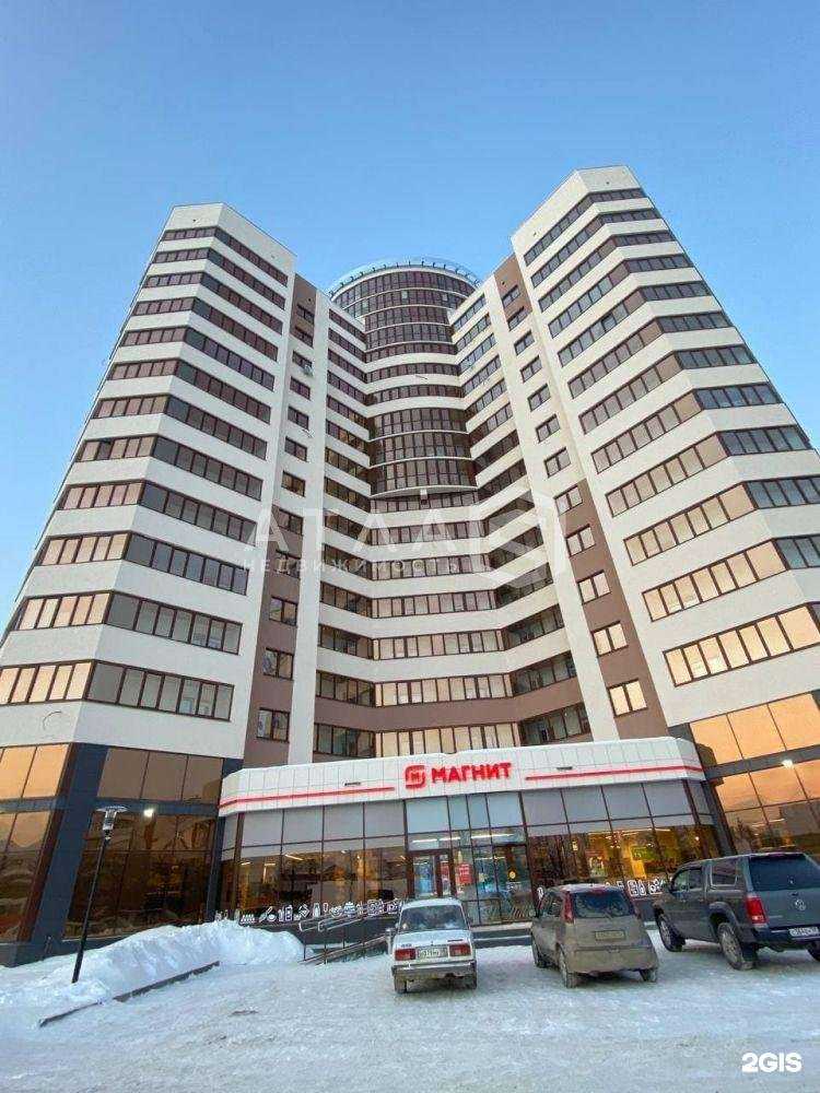 Отзывы на компанию 36.6  в Пензе c фото