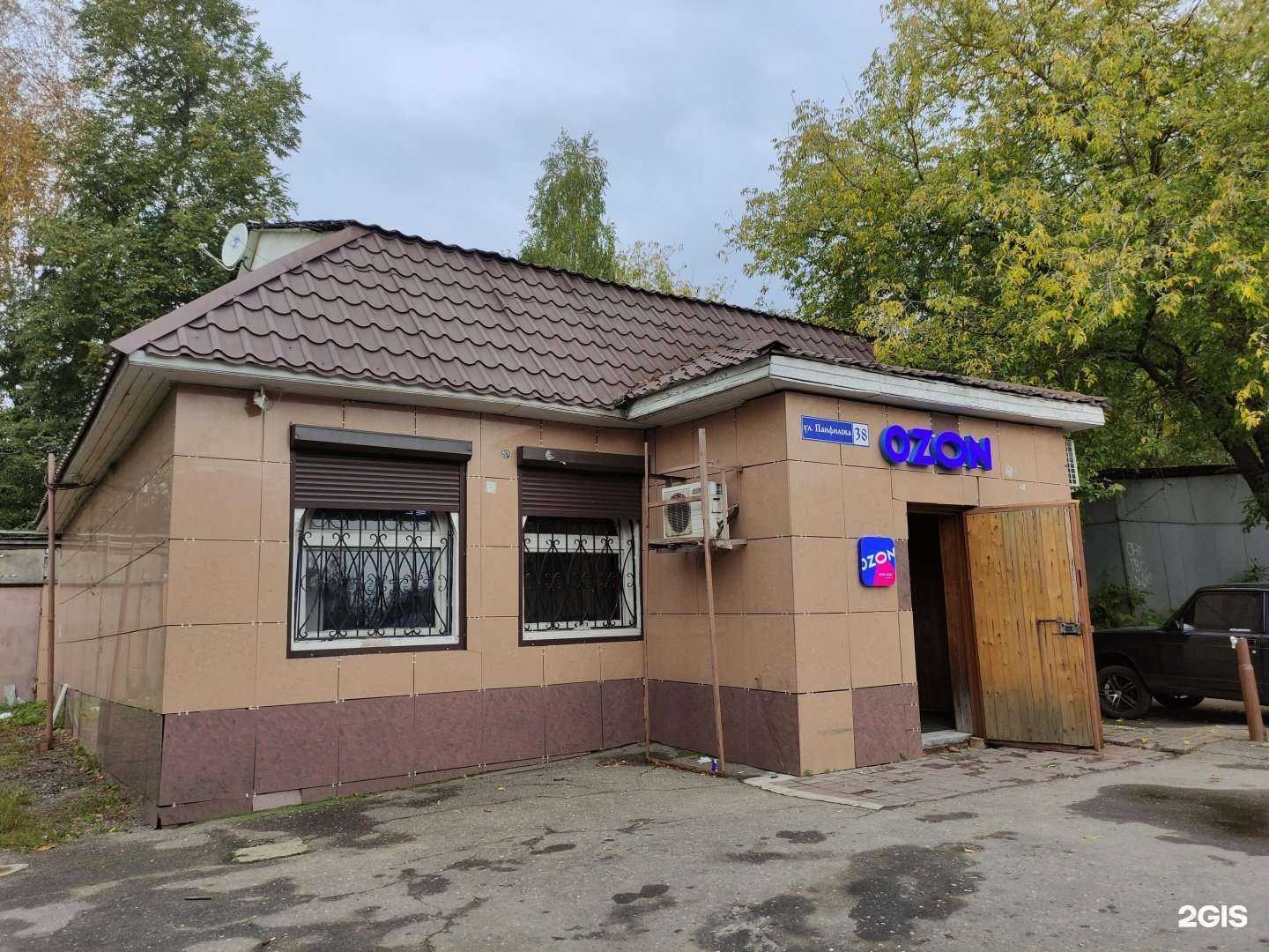 Отзывы на компанию Магазин товаров для праздника в г. Дедовск c фото