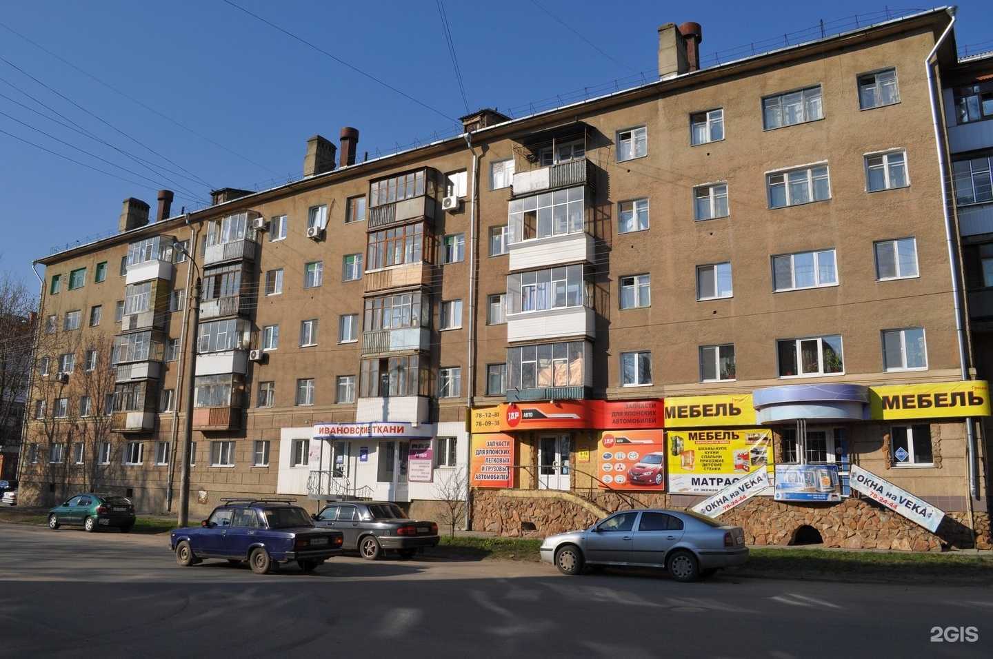 Отзывы на компанию Сашенька в Орле c фото