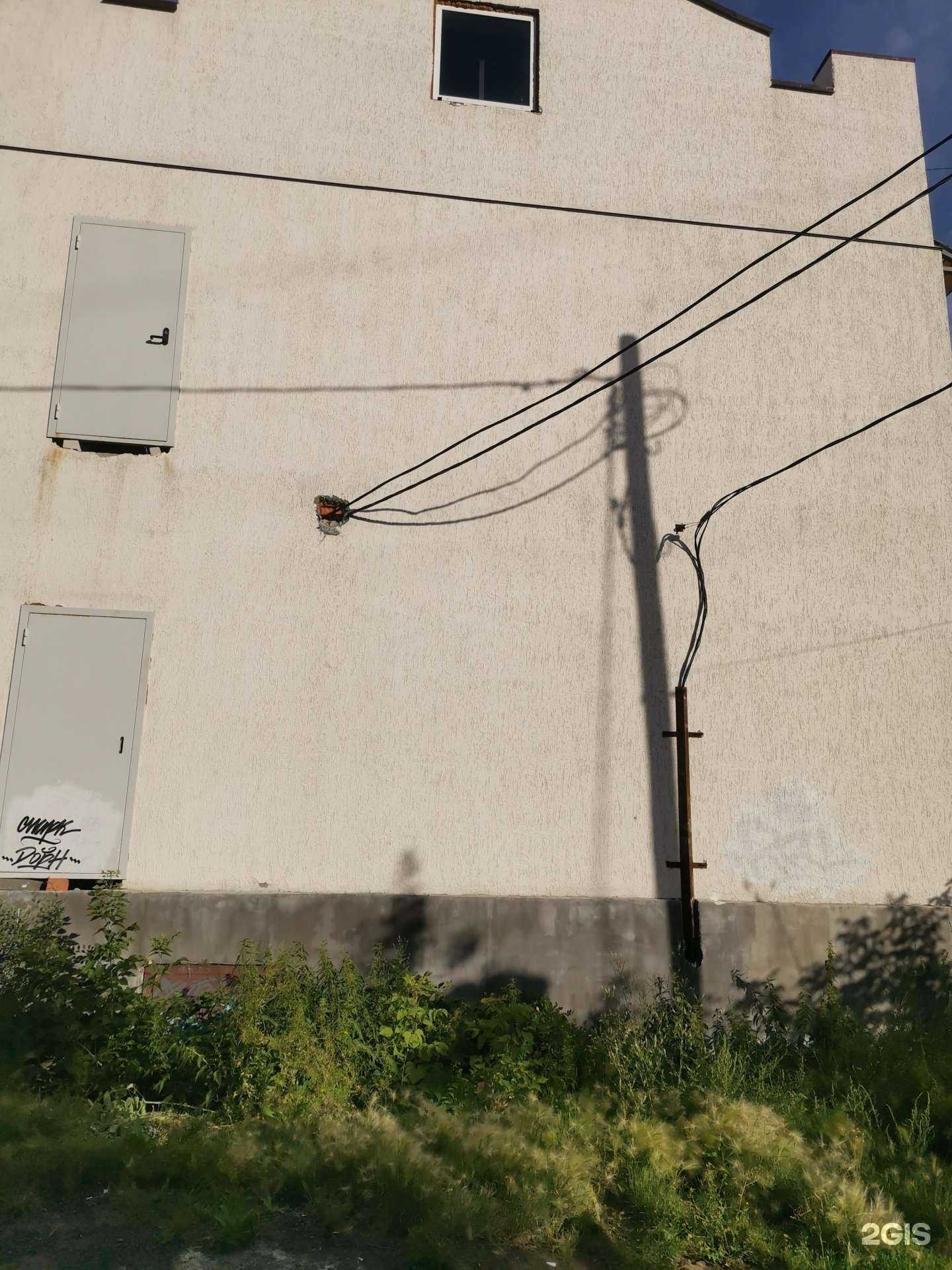 Отзывы на компанию Hair aesthetic в Кургане c фото - фотография 2 из 2