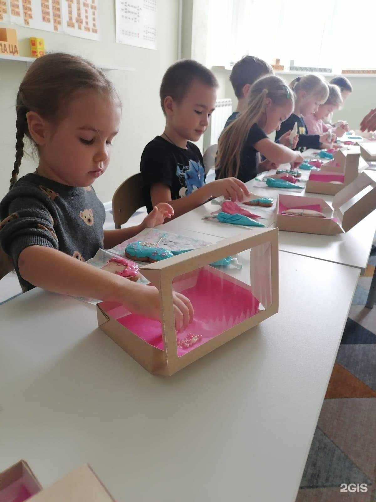 Отзывы на компанию Вклад в Краснодаре c фото