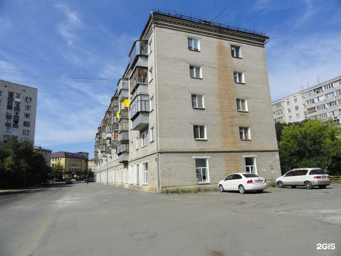 Отзывы на компанию Бухгалтерская фирма в г. Курган c фото