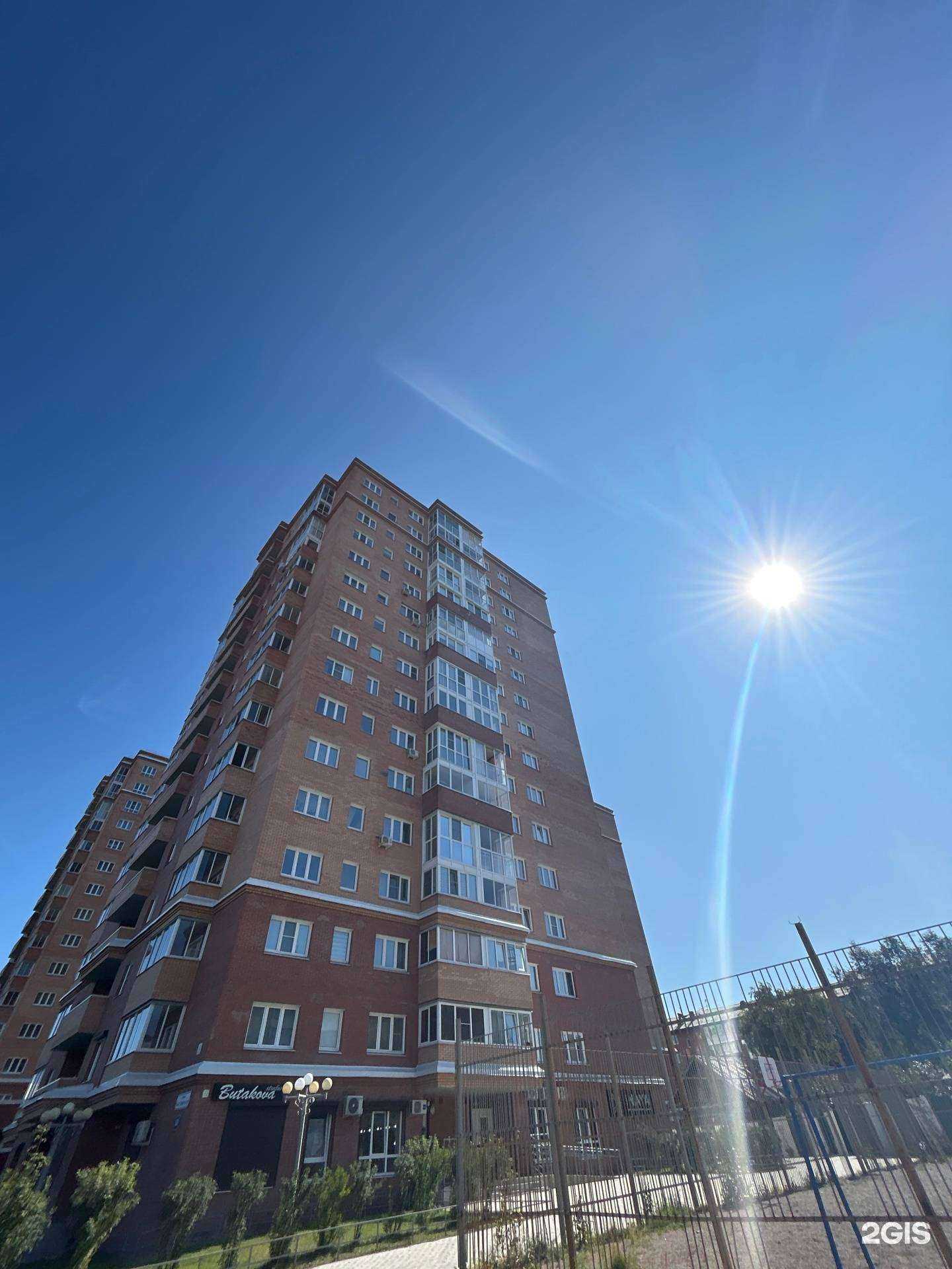 Отзывы на компанию Inaya в Иркутске c фото - фотография 2 из 2