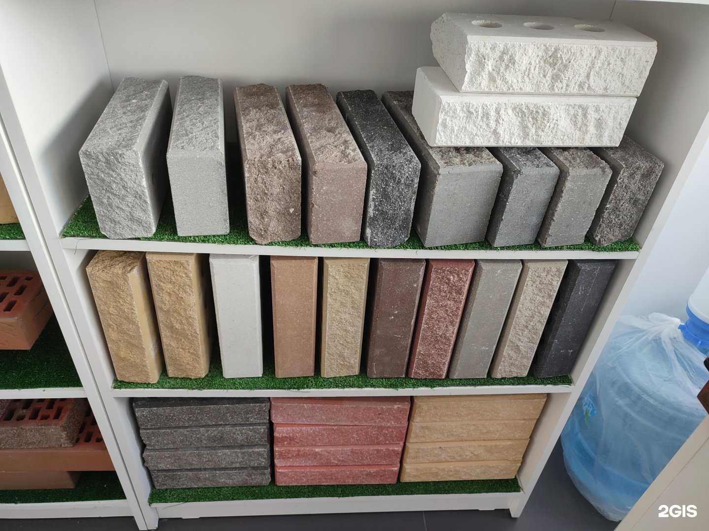 Отзывы на компанию Кирпичсбыт в г. Набережные Челны c фото