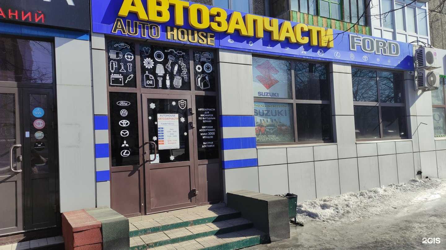 Отзывы на компанию Suzuki в г. Новокузнецк c фото