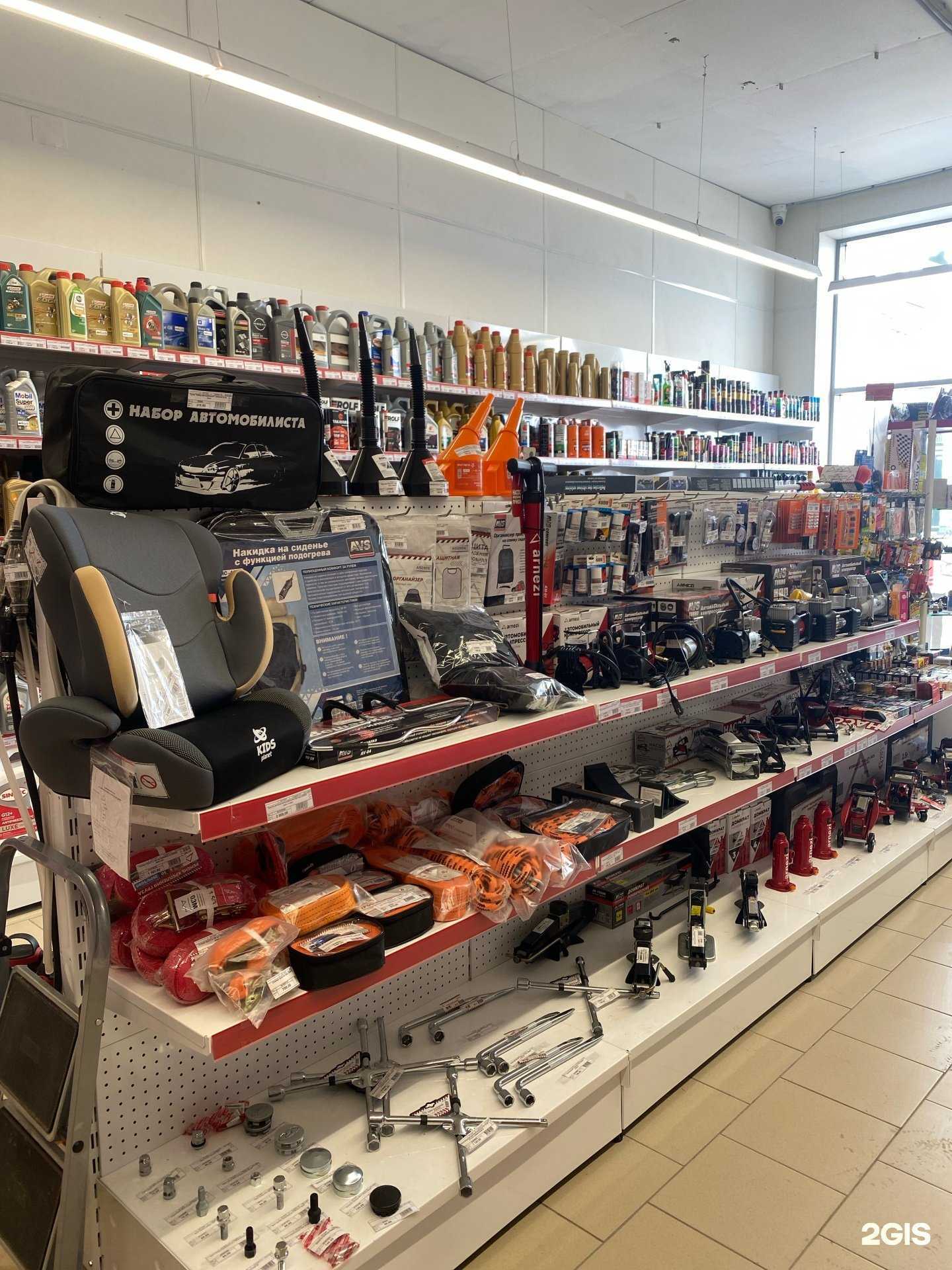 Отзывы на компанию Автомир в г. Казань c фото