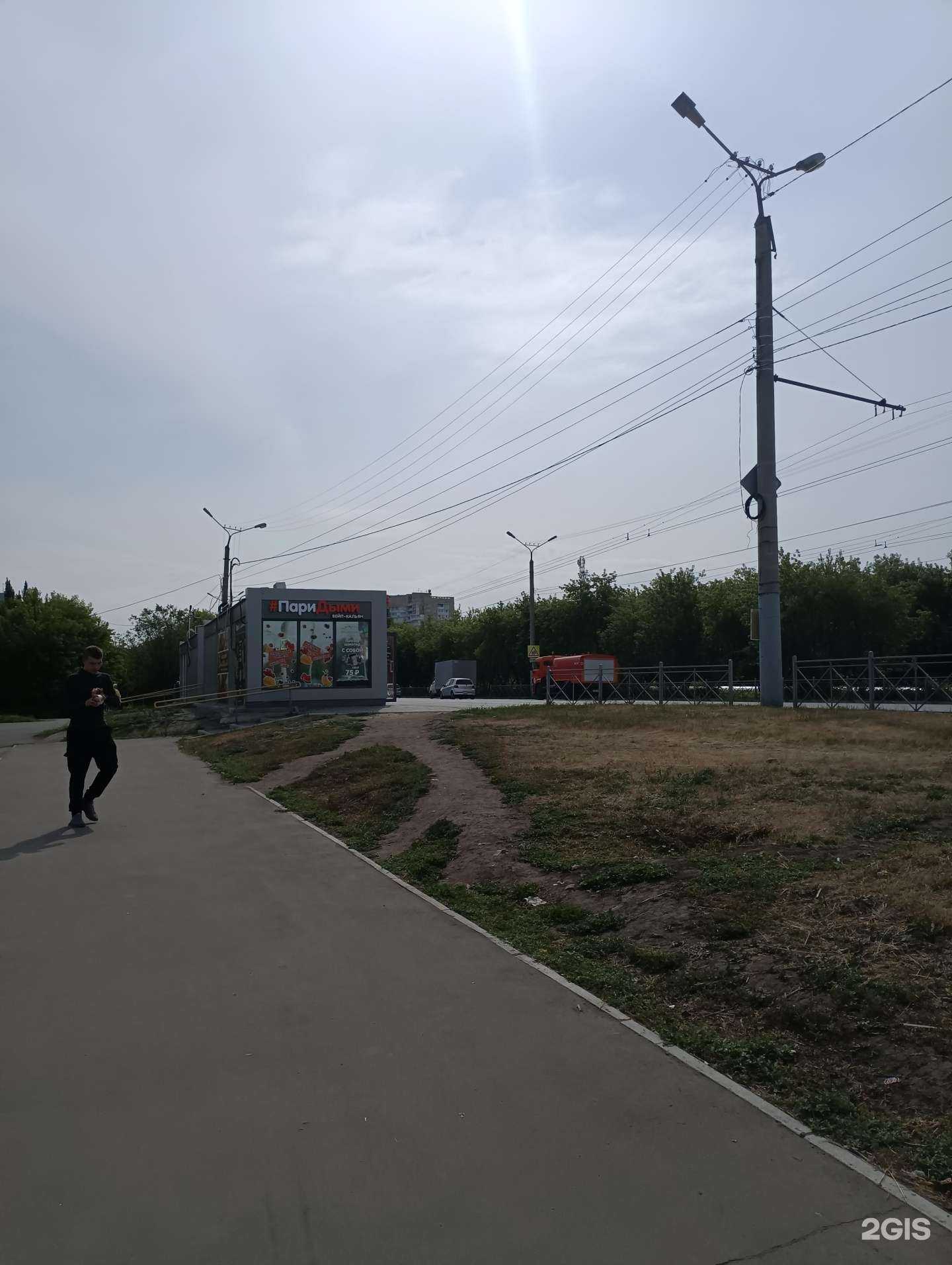 Отзывы на компанию Валерия в Омске c фото - фотография 2 из 2