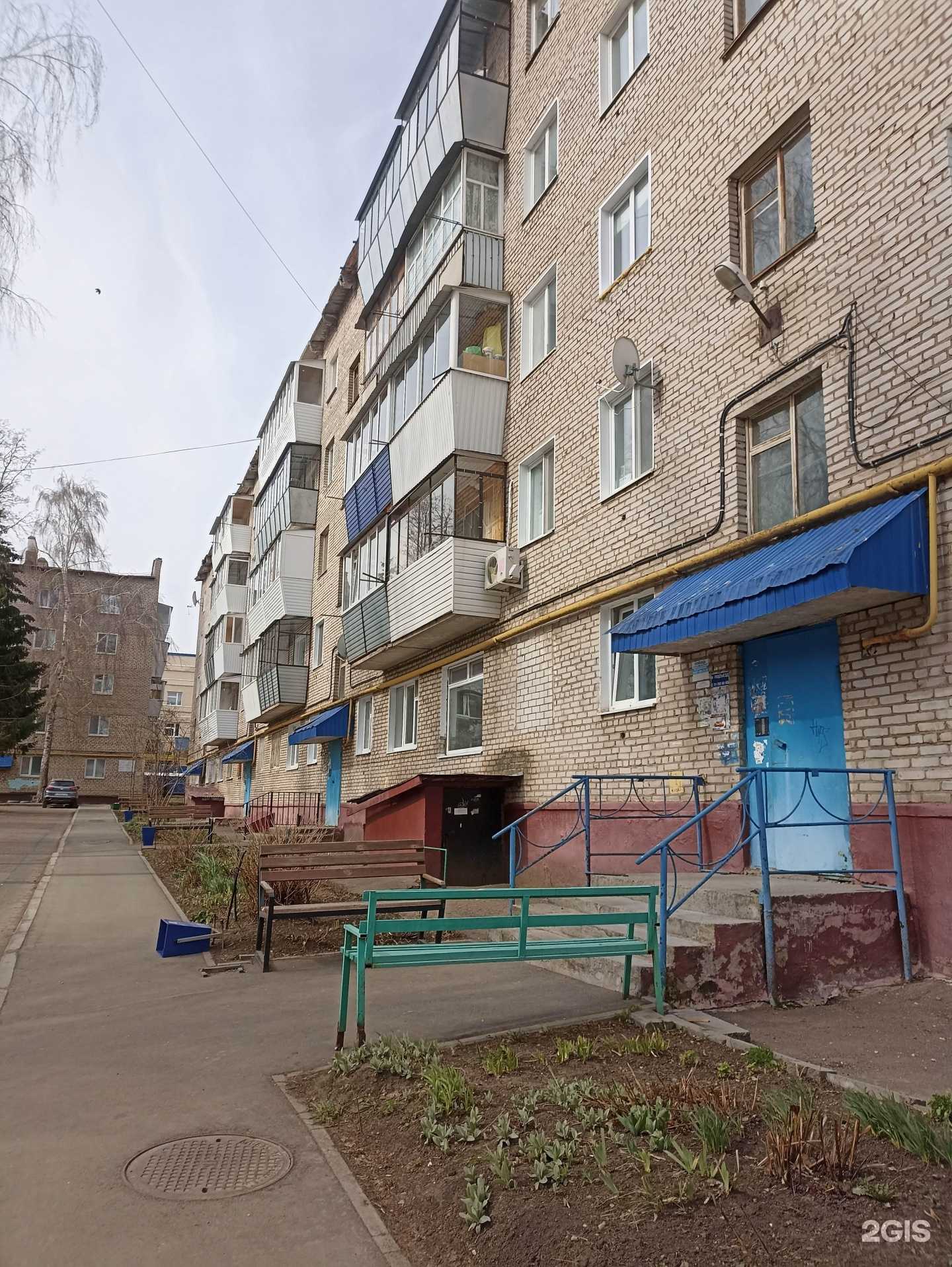 Отзывы на компанию Алмаз-Холдинг в Лениногорске c фото - фотография 2 из 2