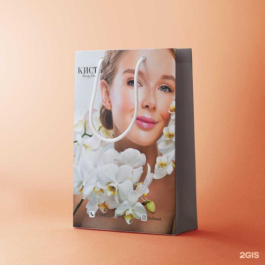 Отзывы на компанию Printhit в Краснодаре c фото