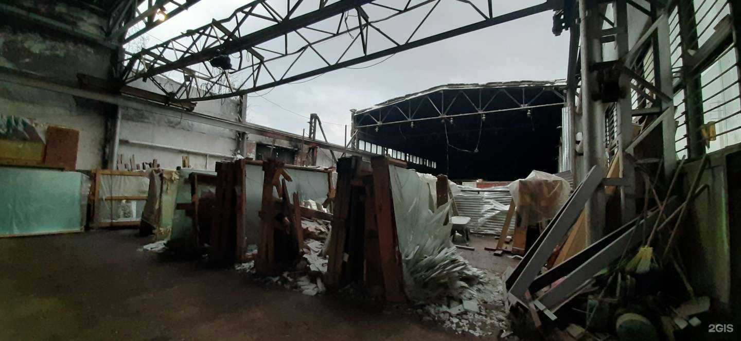 Отзывы на компанию Агат в Альметьевске c фото - фотография 2 из 2