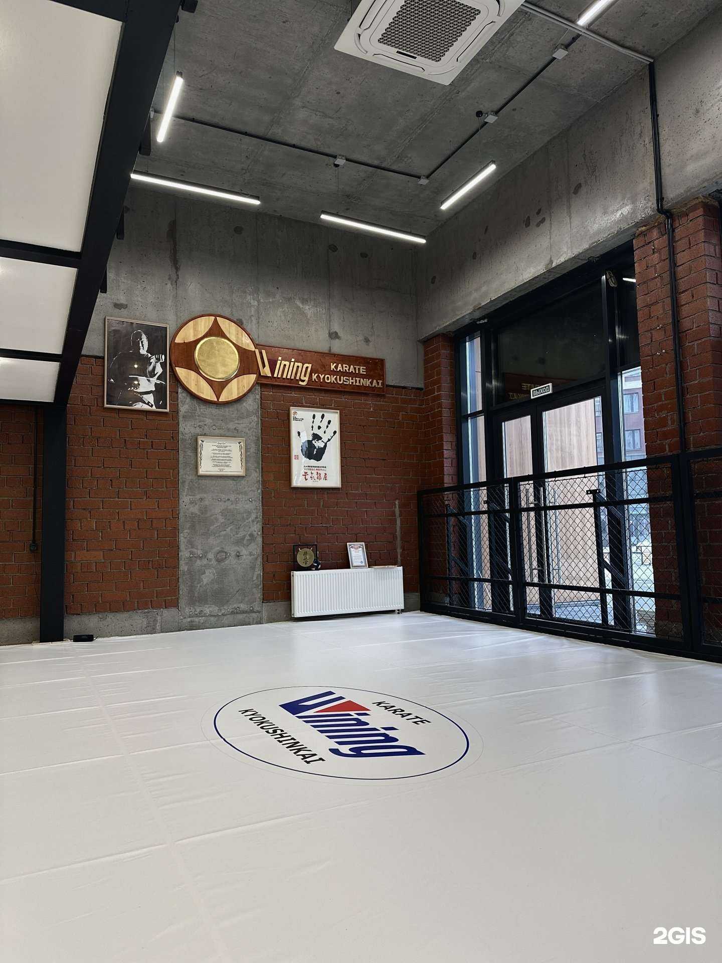 Отзывы на компанию Wining в Екатеринбурге c фото