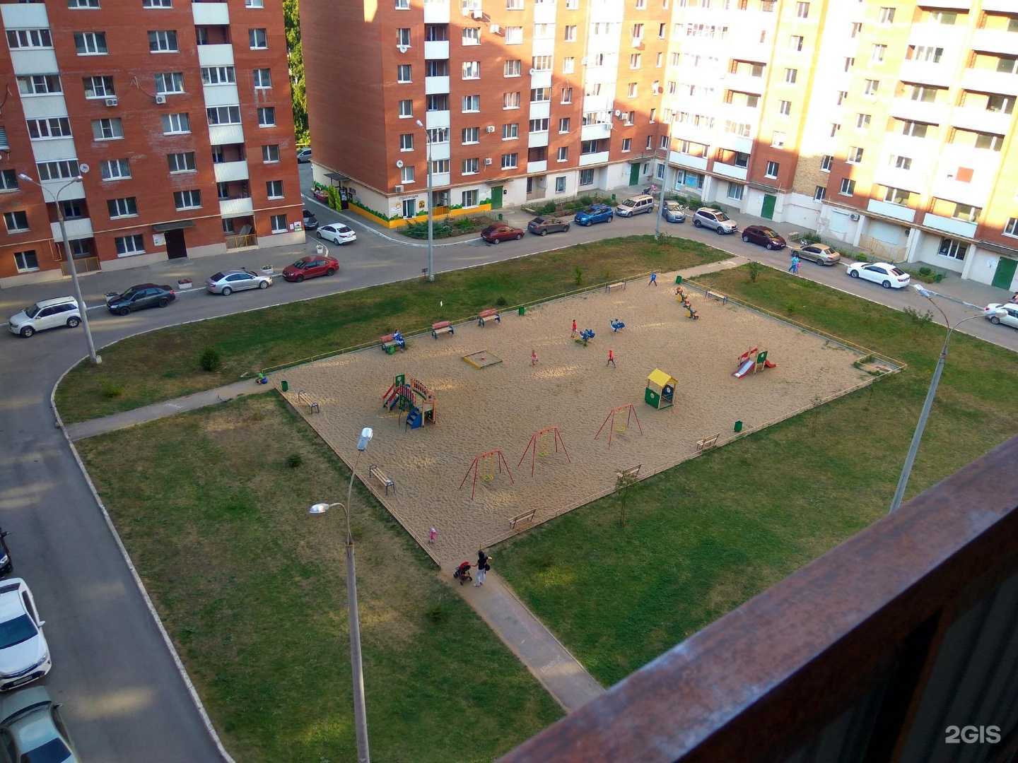 Отзывы на компанию Про Компьютер в Самаре c фото - фотография 2 из 2