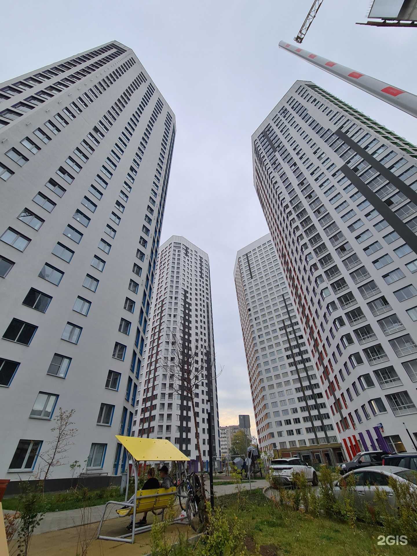 Отзывы на компанию Q Partner в Екатеринбурге c фото