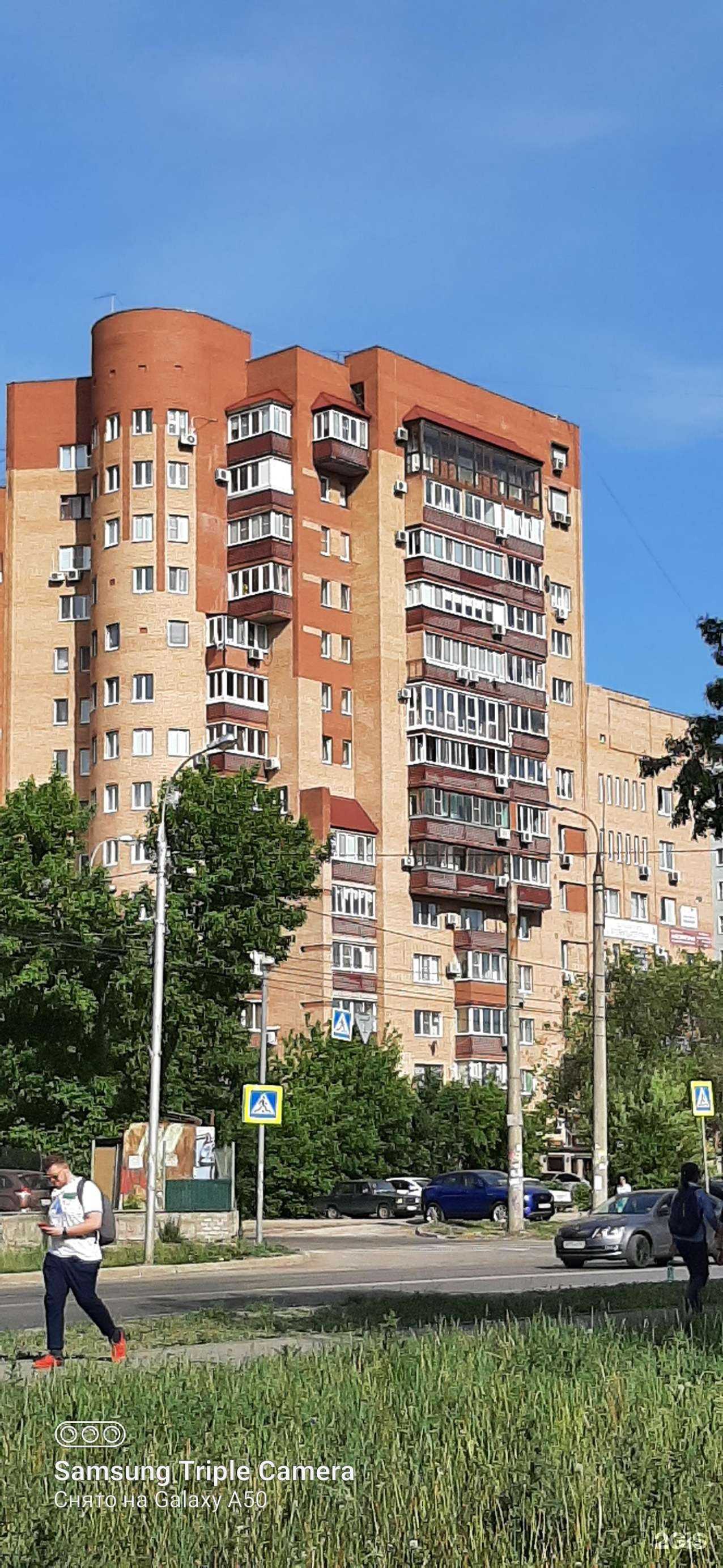 Отзывы на компанию Стройконтракт в Самаре c фото - фотография 2 из 2