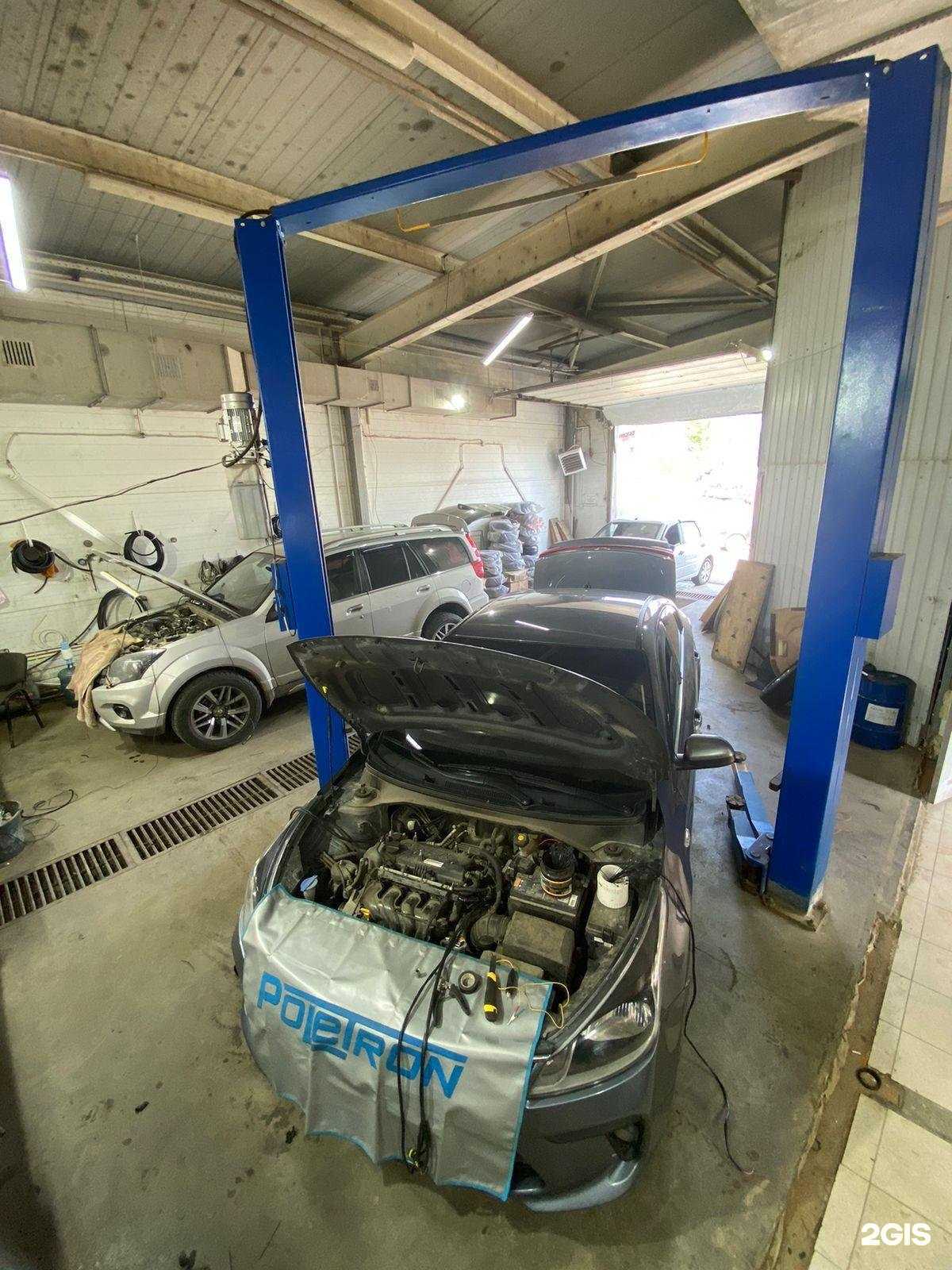 Отзывы на компанию Мастер ГБО в г. Казань c фото