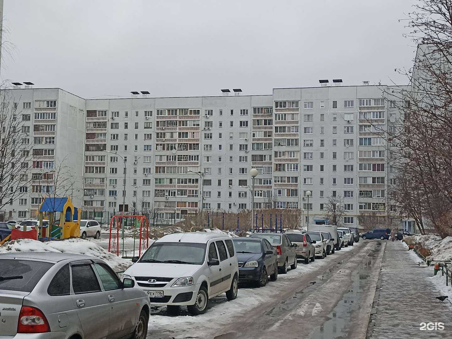 Отзывы на компанию Florale в Набережных Челнах c фото - фотография 2 из 2