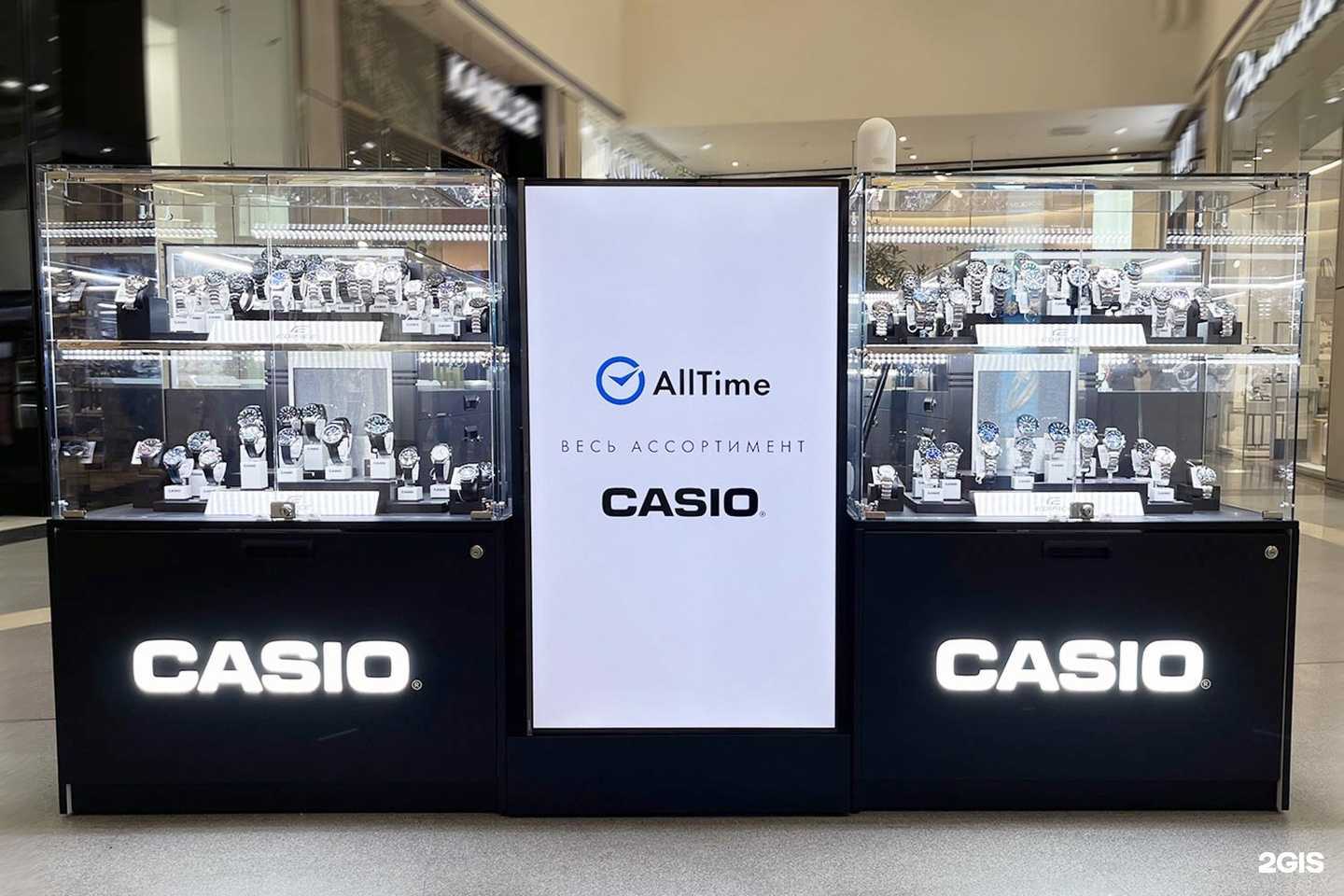 Отзывы на компанию Casio в Химках c фото