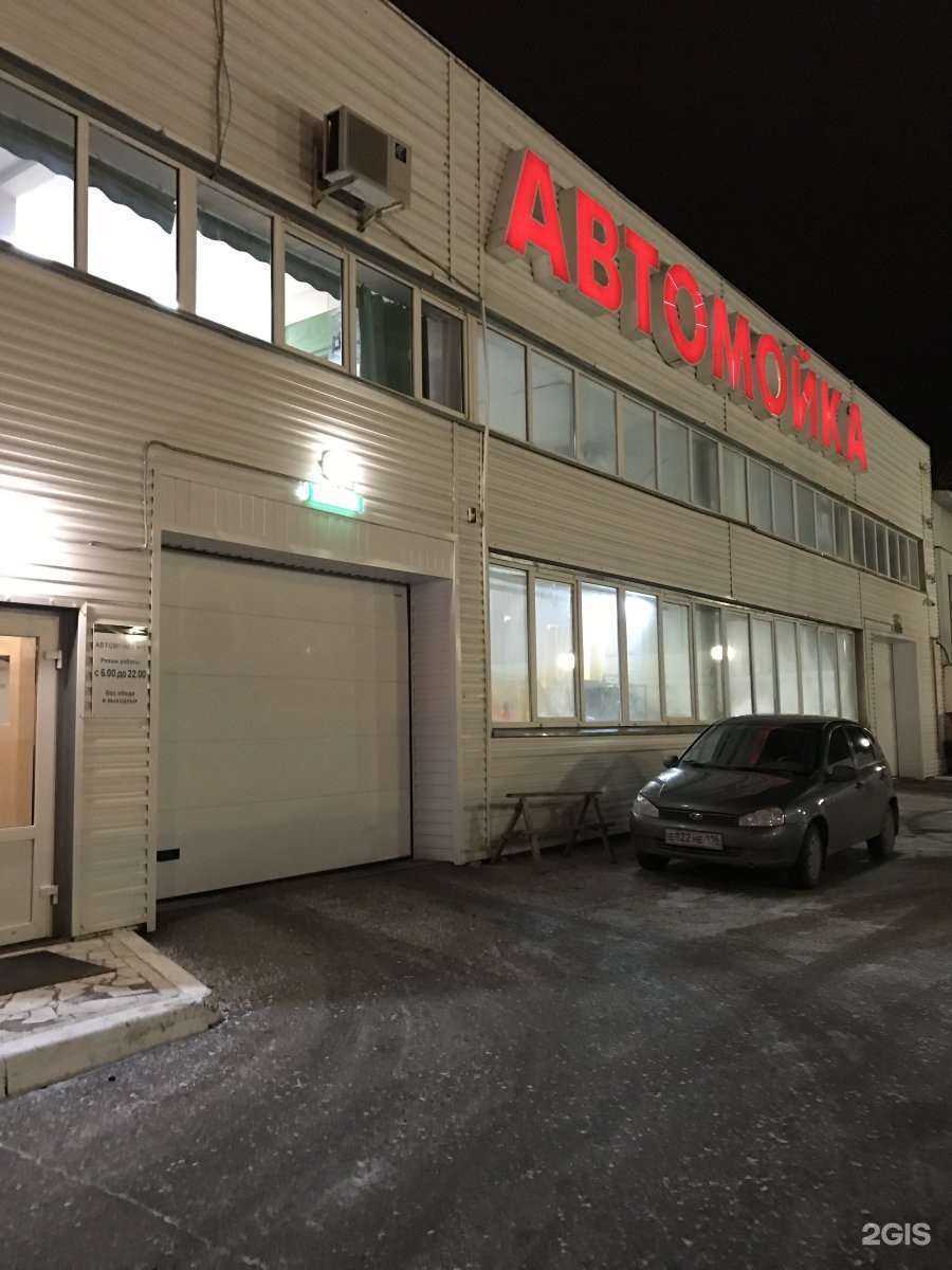 Отзывы на компанию Татнефть-АЗС центр в г. Альметьевск c фото