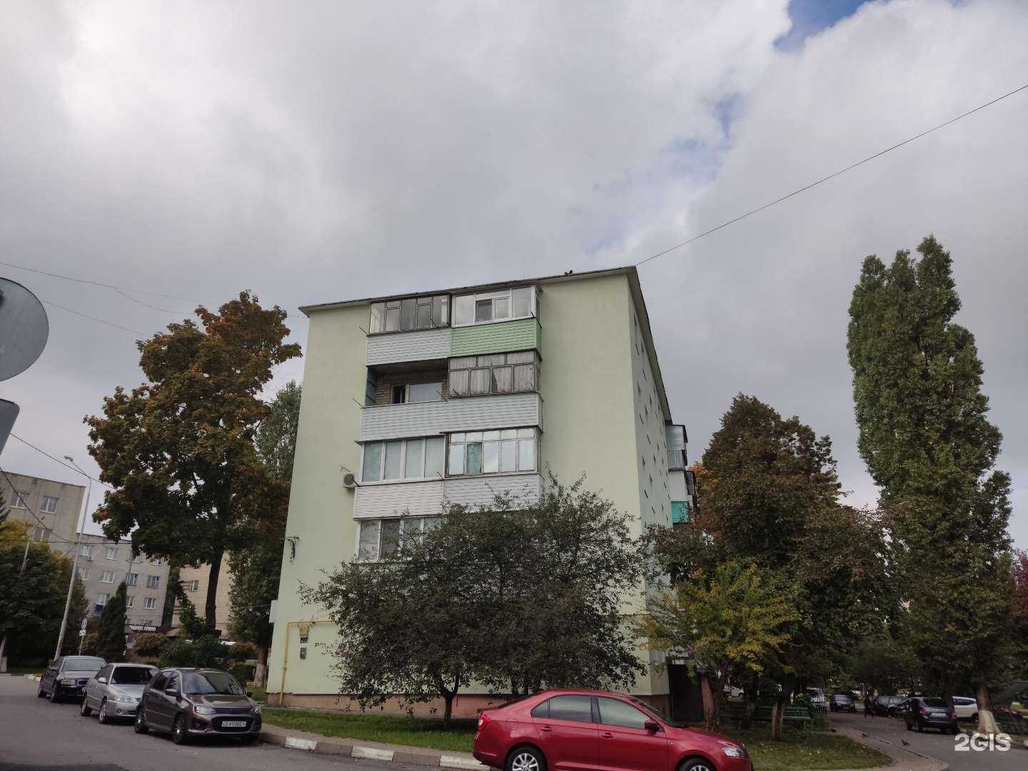 Отзывы на компанию Heisenberg в Губкине c фото - фотография 2 из 2