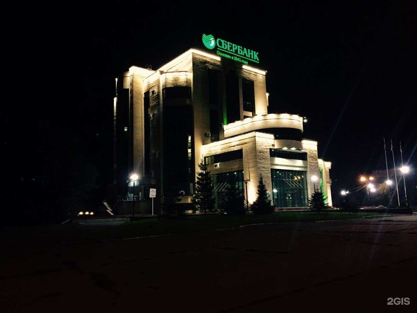 Отзывы на компанию Блин Клинтон в Омске c фото - фотография 2 из 2