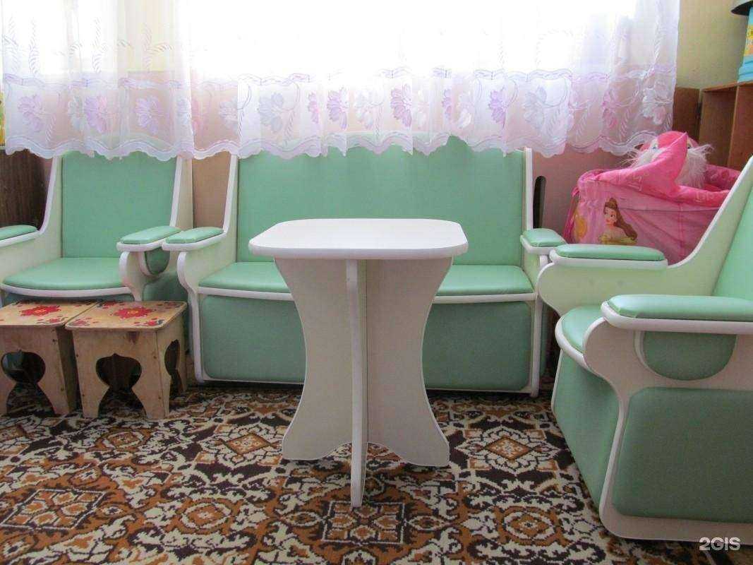 Отзывы на компанию Детский сад №67 в Ярославле c фото
