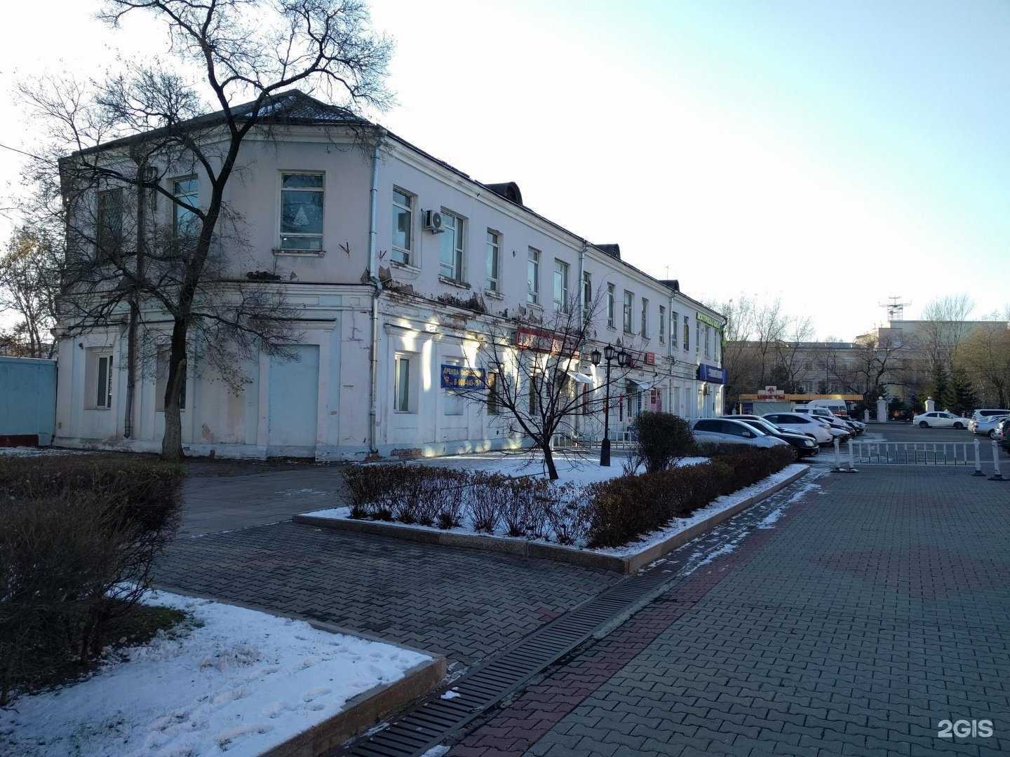 Отзывы на компанию Краевой центр недвижимости в Уссурийске c фото - фотография 2 из 2