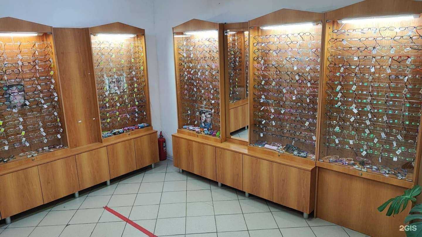 Отзывы на компанию Оптика для всей семьи в Челябинске c фото