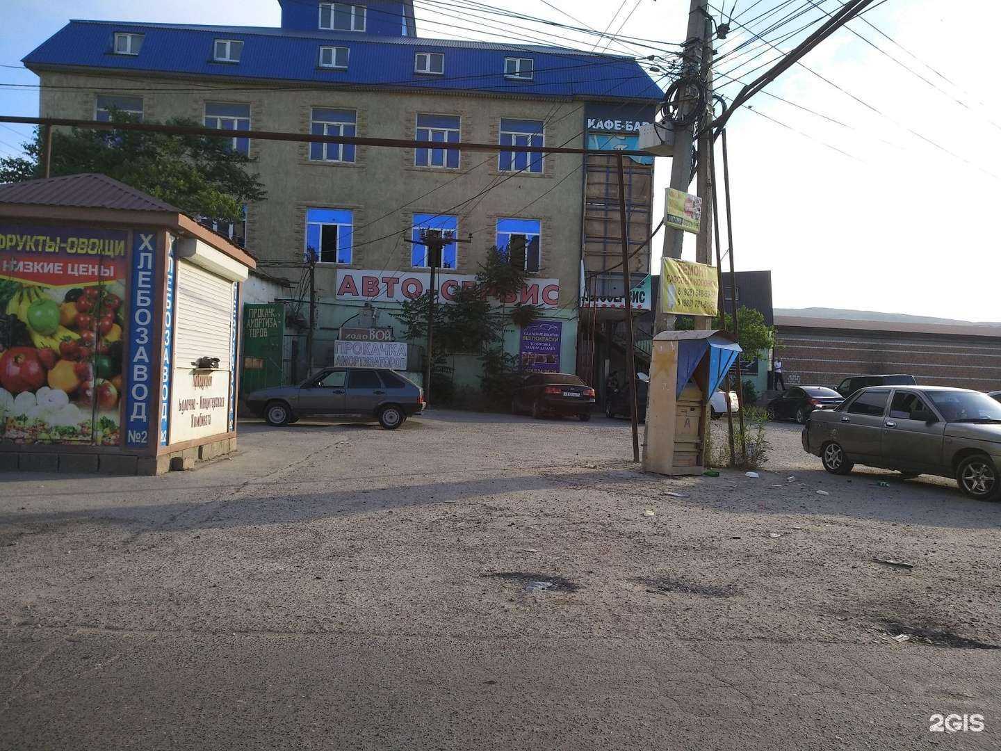 Отзывы на компанию Автосервис в г. Махачкала c фото