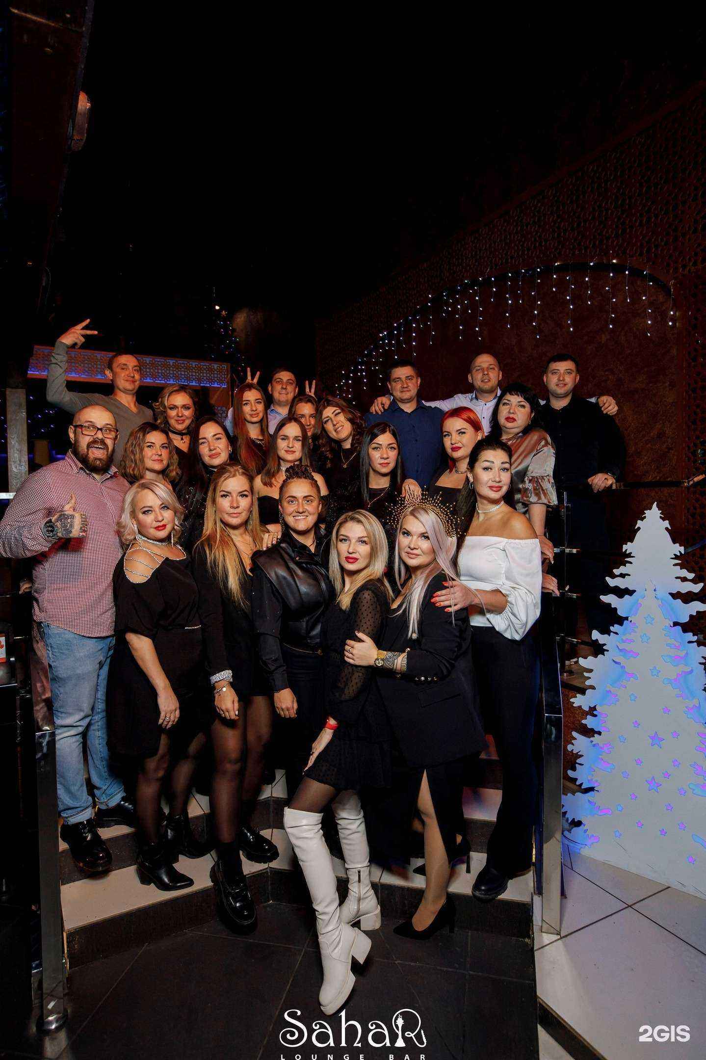 Отзывы на компанию Sahar в Новокузнецке c фото