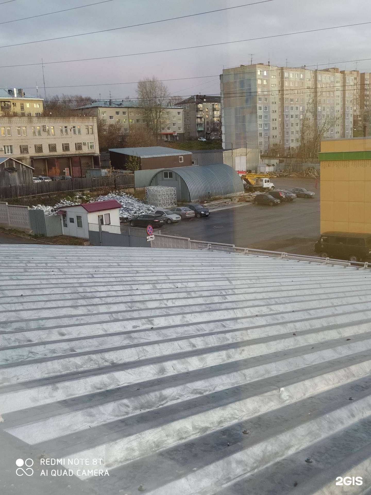 Отзывы на компанию Аркада Авто в Кирове c фото - фотография 2 из 2