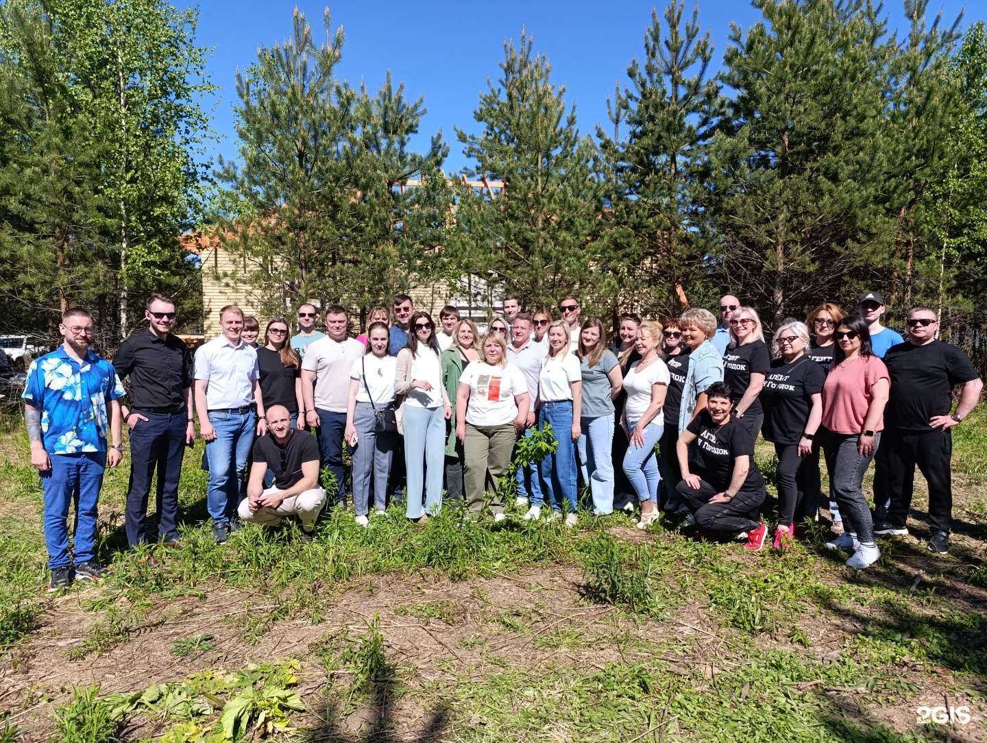 Отзывы на компанию Цитадель в Пушкине c фото