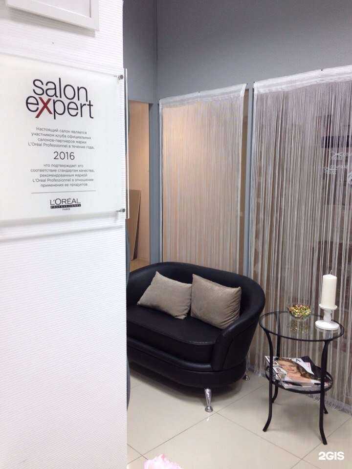 Отзывы на компанию White Studio в Перми c фото