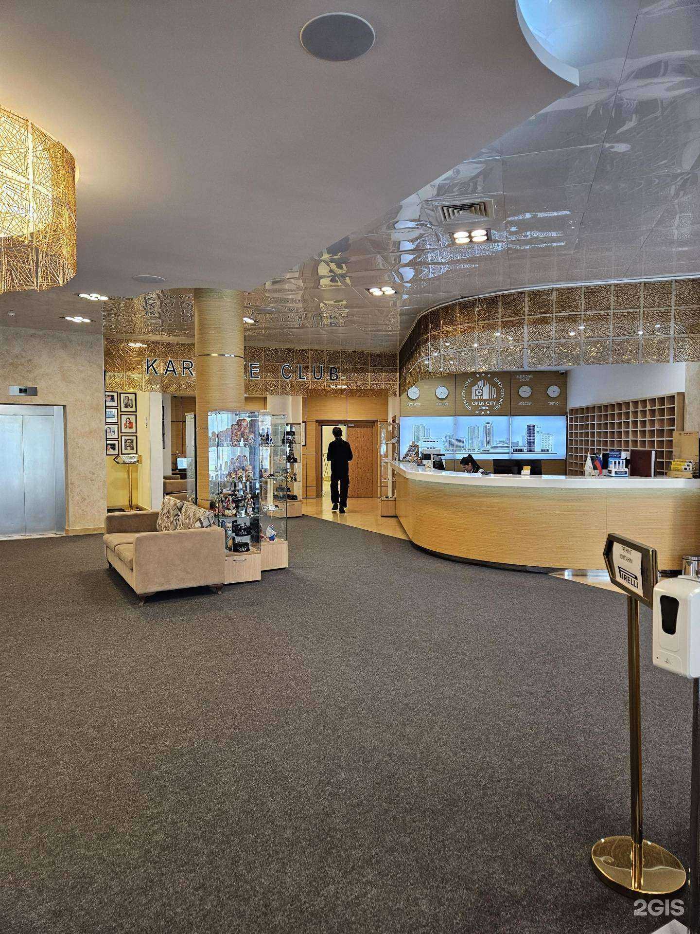 Отзывы на компанию Форвард в г. Набережные Челны c фото