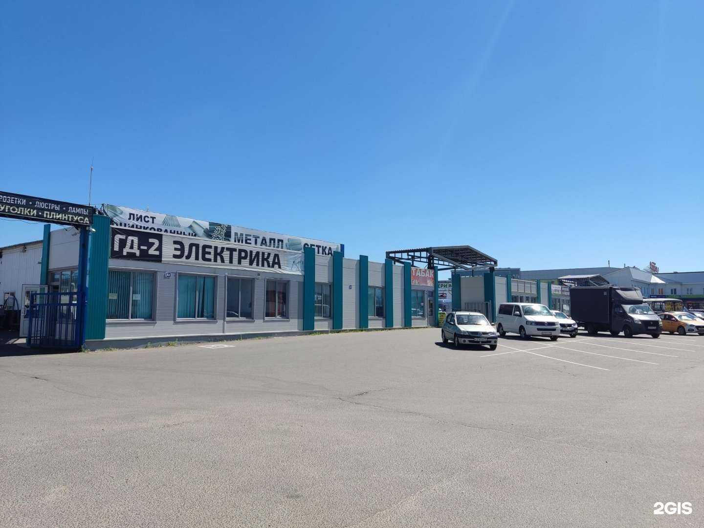 Отзывы на компанию Все Дымоходы в Чехове c фото