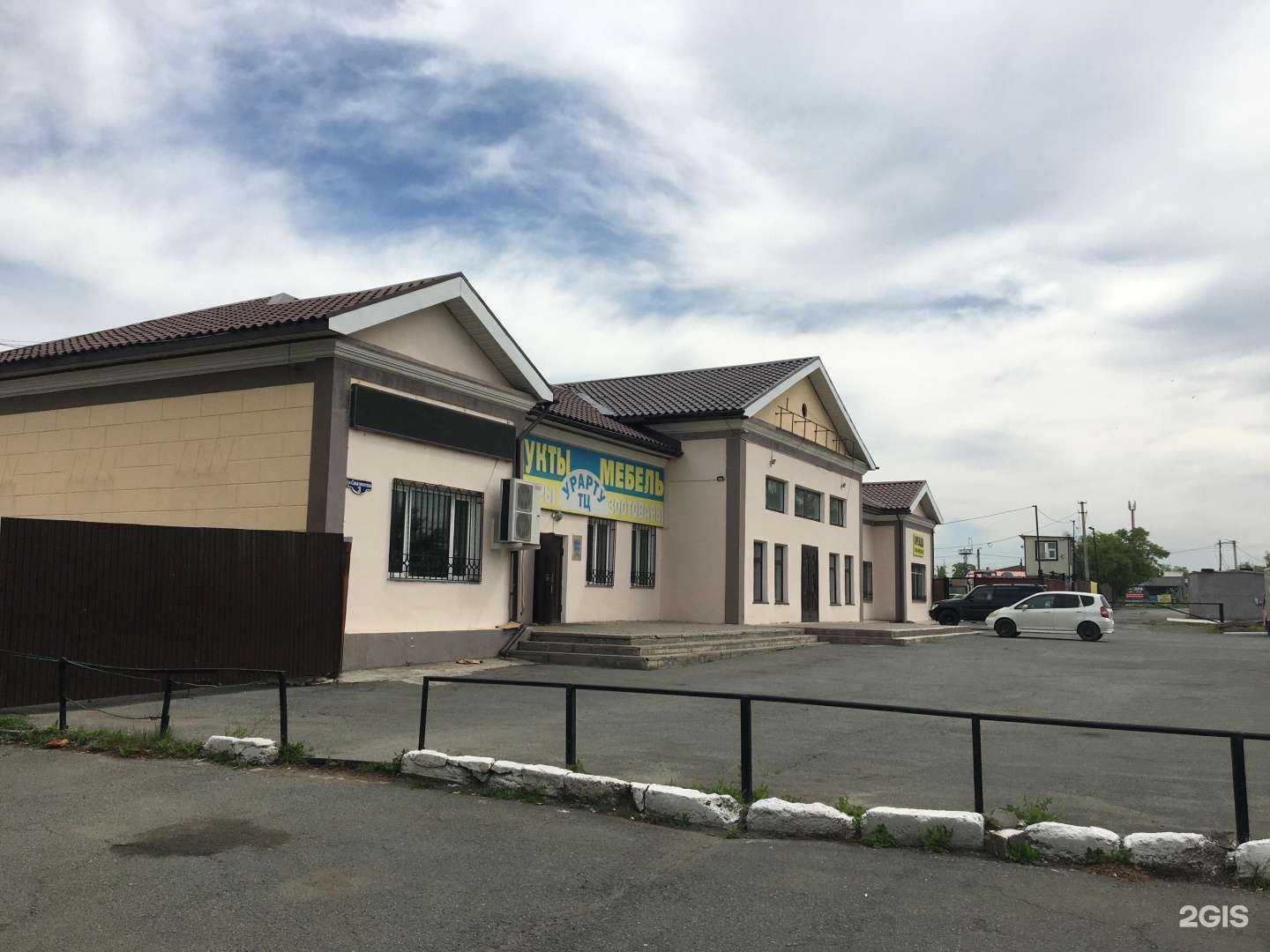 Отзывы на компанию Makemirrors в г. Артём c фото