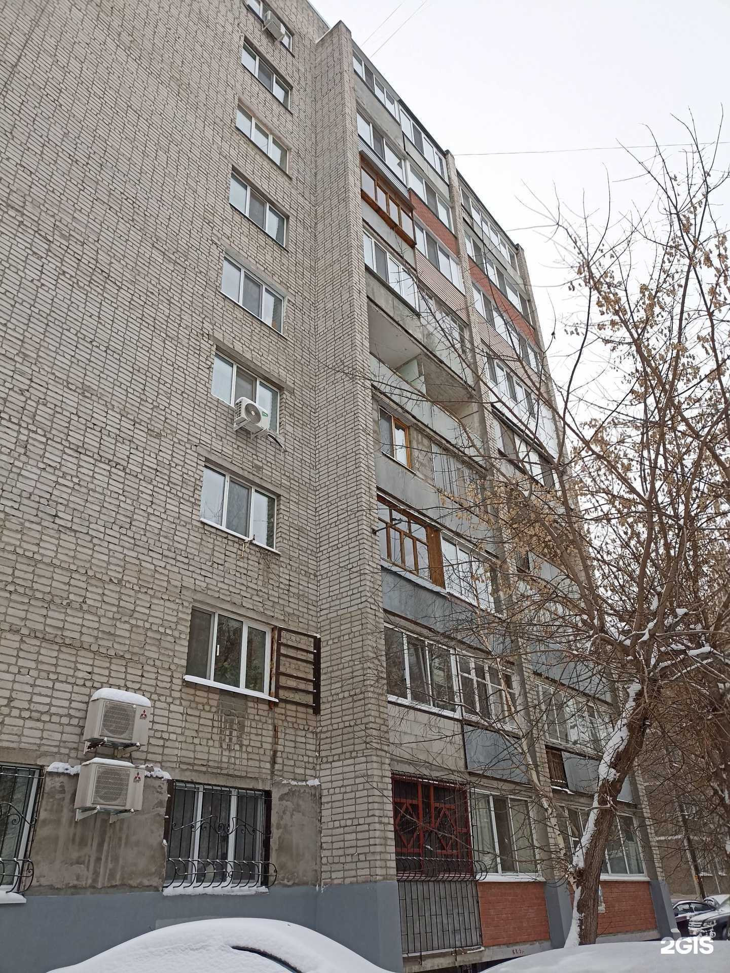 Отзывы на компанию Волосок к волоску в Тюмени c фото - фотография 2 из 2