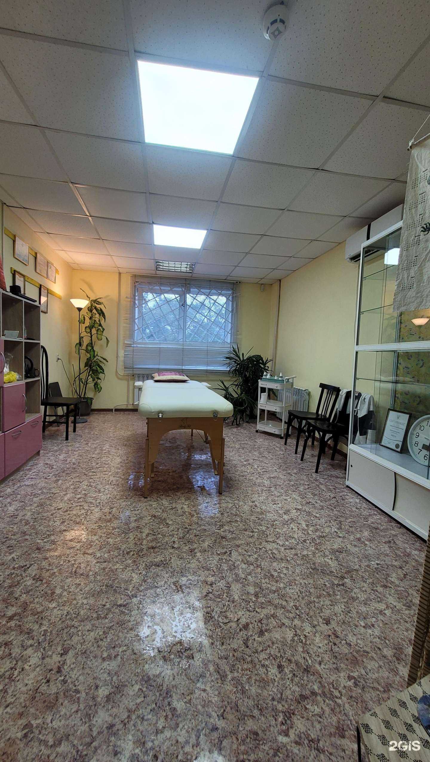 Отзывы на компанию Софи в г. Большой Камень c фото