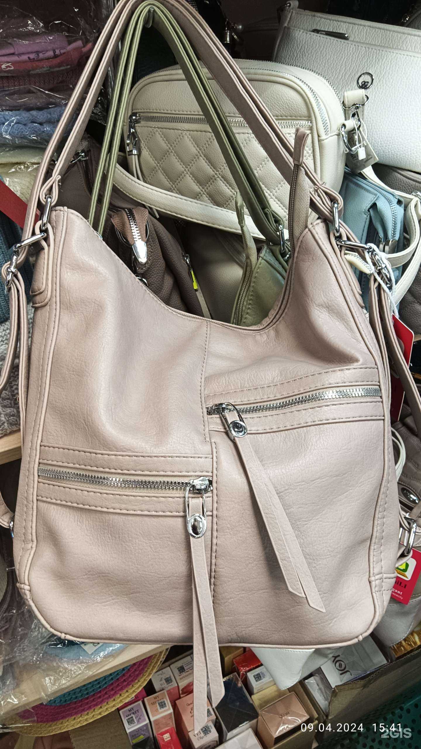 Отзывы на компанию Магазин женских сумок и головных уборов в Новосибирске c фото