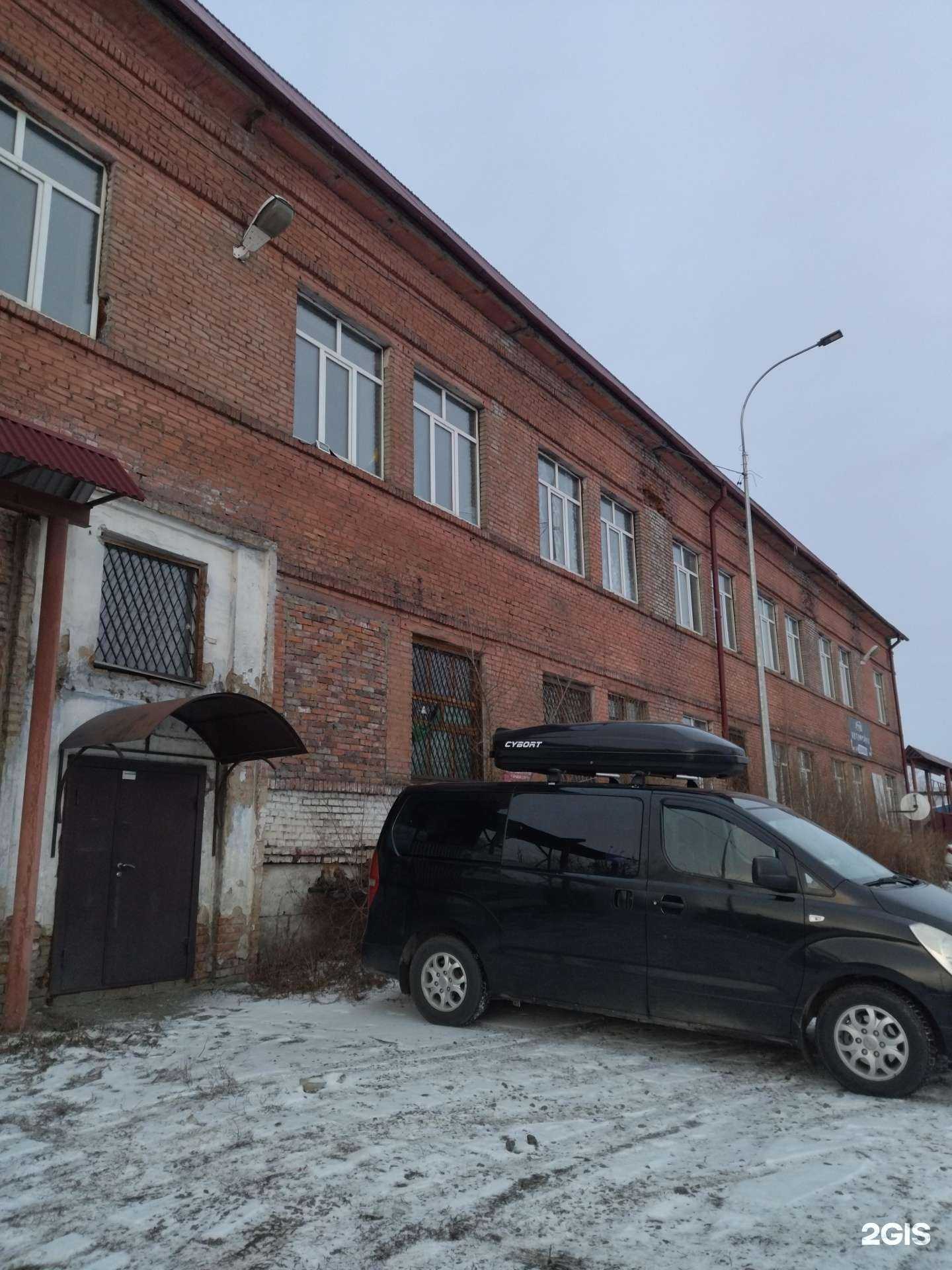 Отзывы на компанию Малый автобусный парк в Новокузнецке c фото - фотография 2 из 2