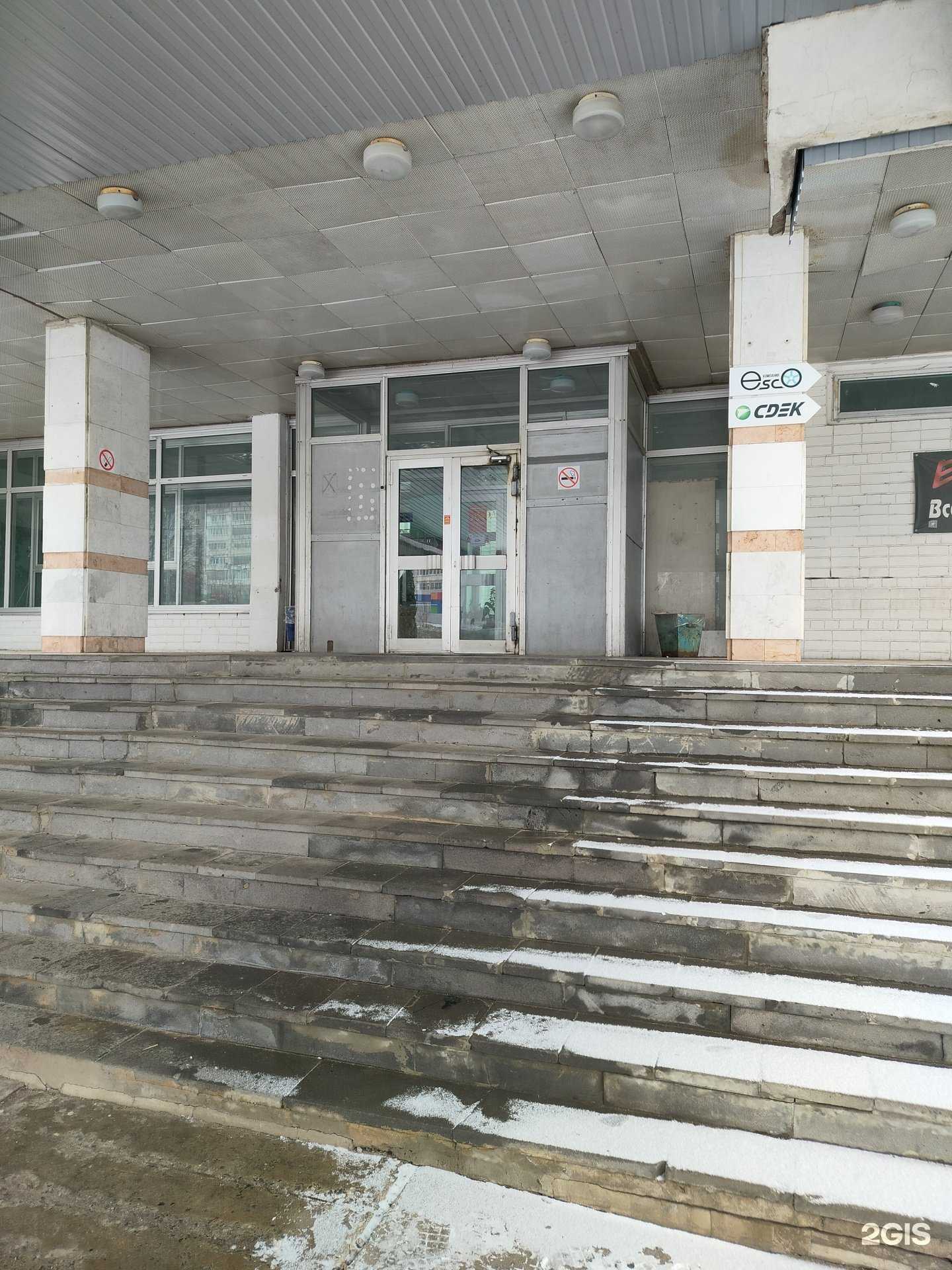 Отзывы на компанию Росфинифть в Костроме c фото