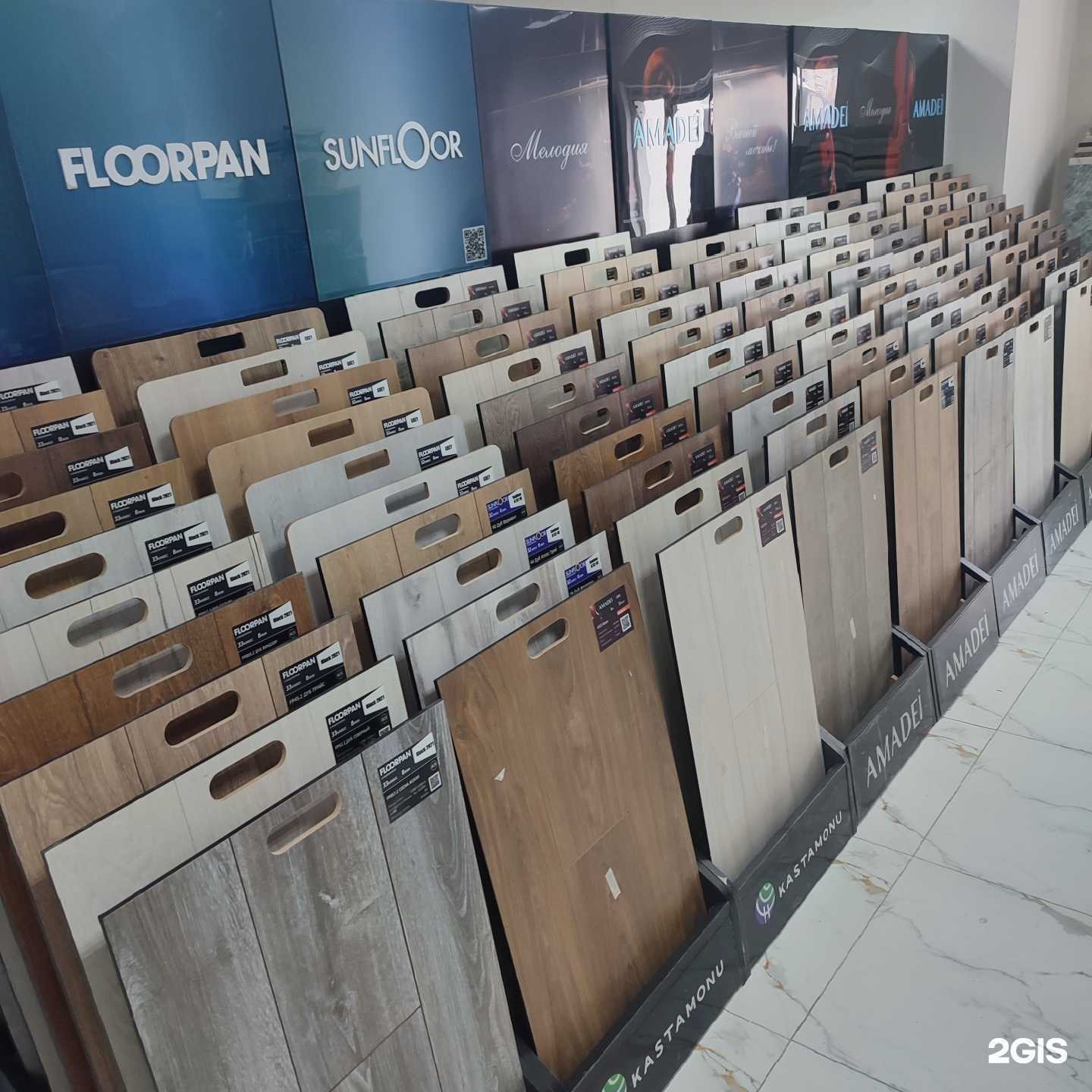 Отзывы на компанию Идеал пол в Стерлитамаке c фото