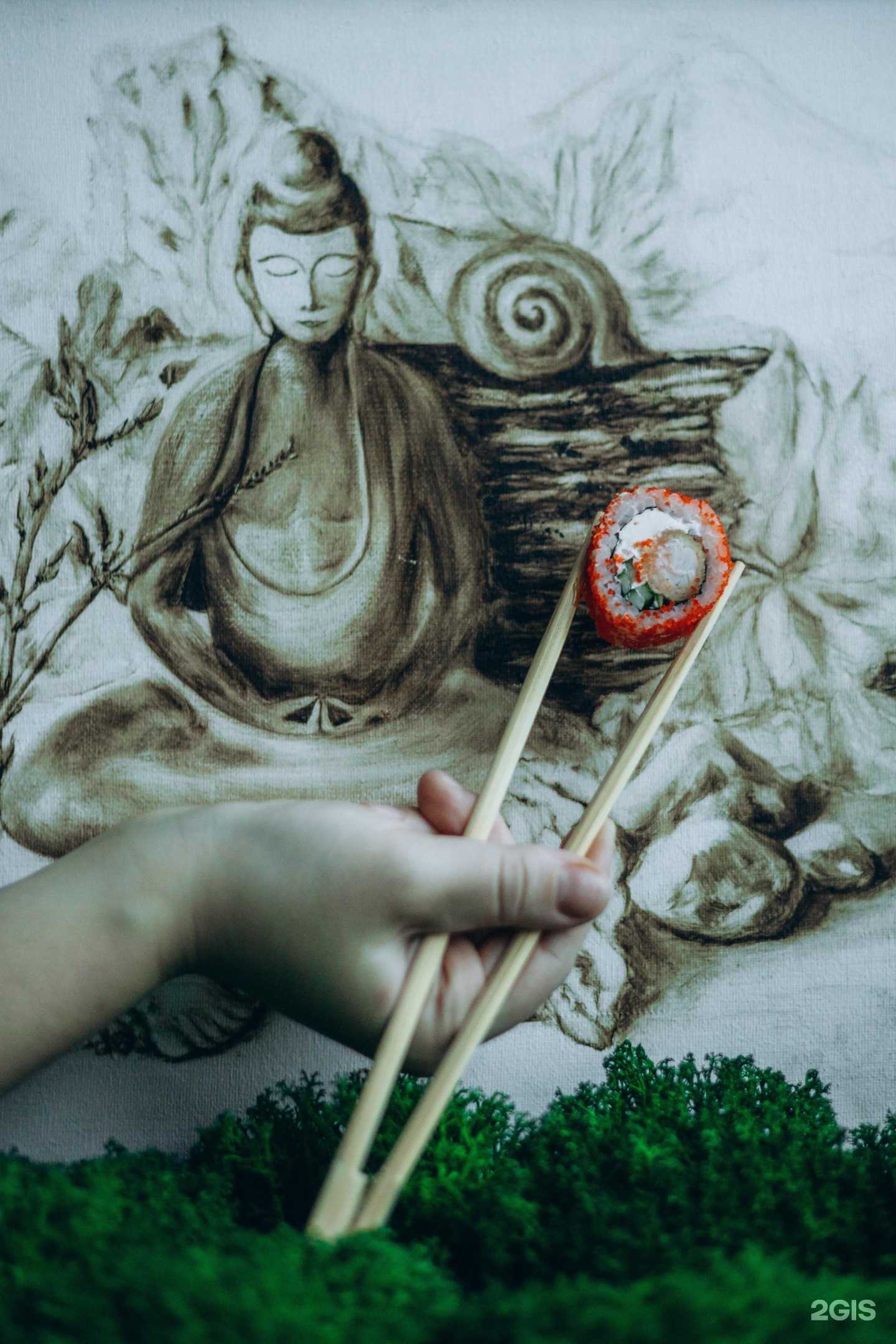 Отзывы на компанию Ваби Саби в Сатке c фото