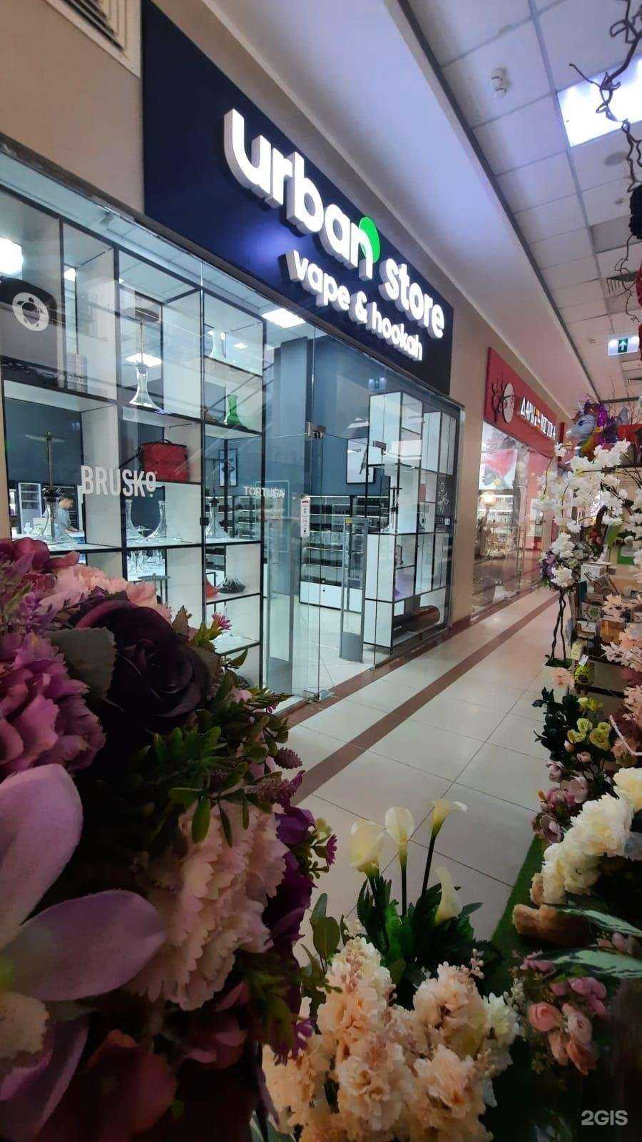 Отзывы на компанию Urban в г. Омск c фото